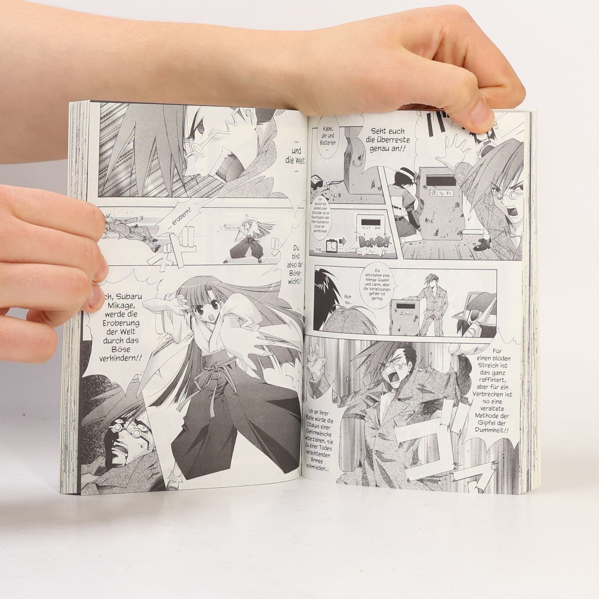 Sekihiko Inui Comic Party. Bd.2