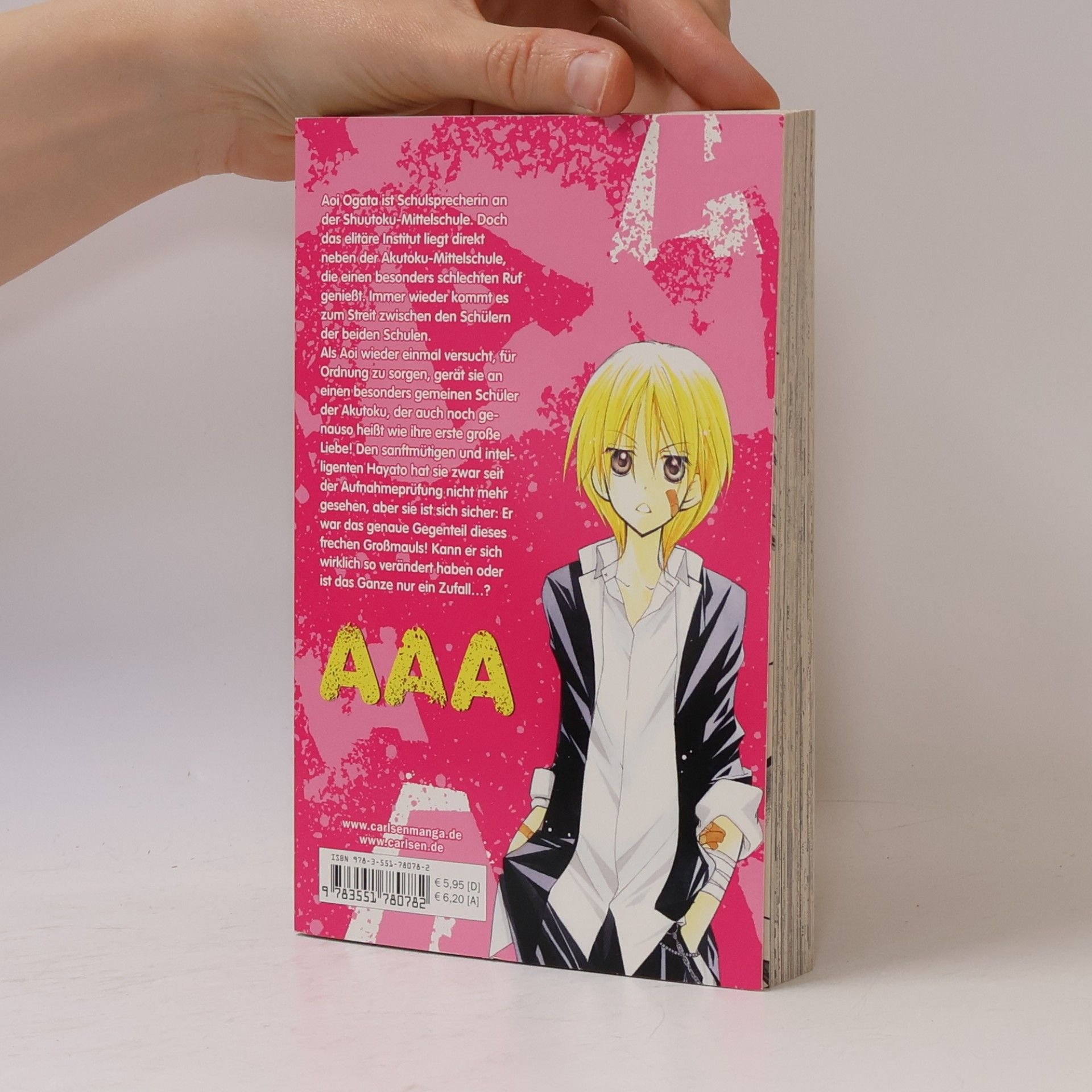 AAA