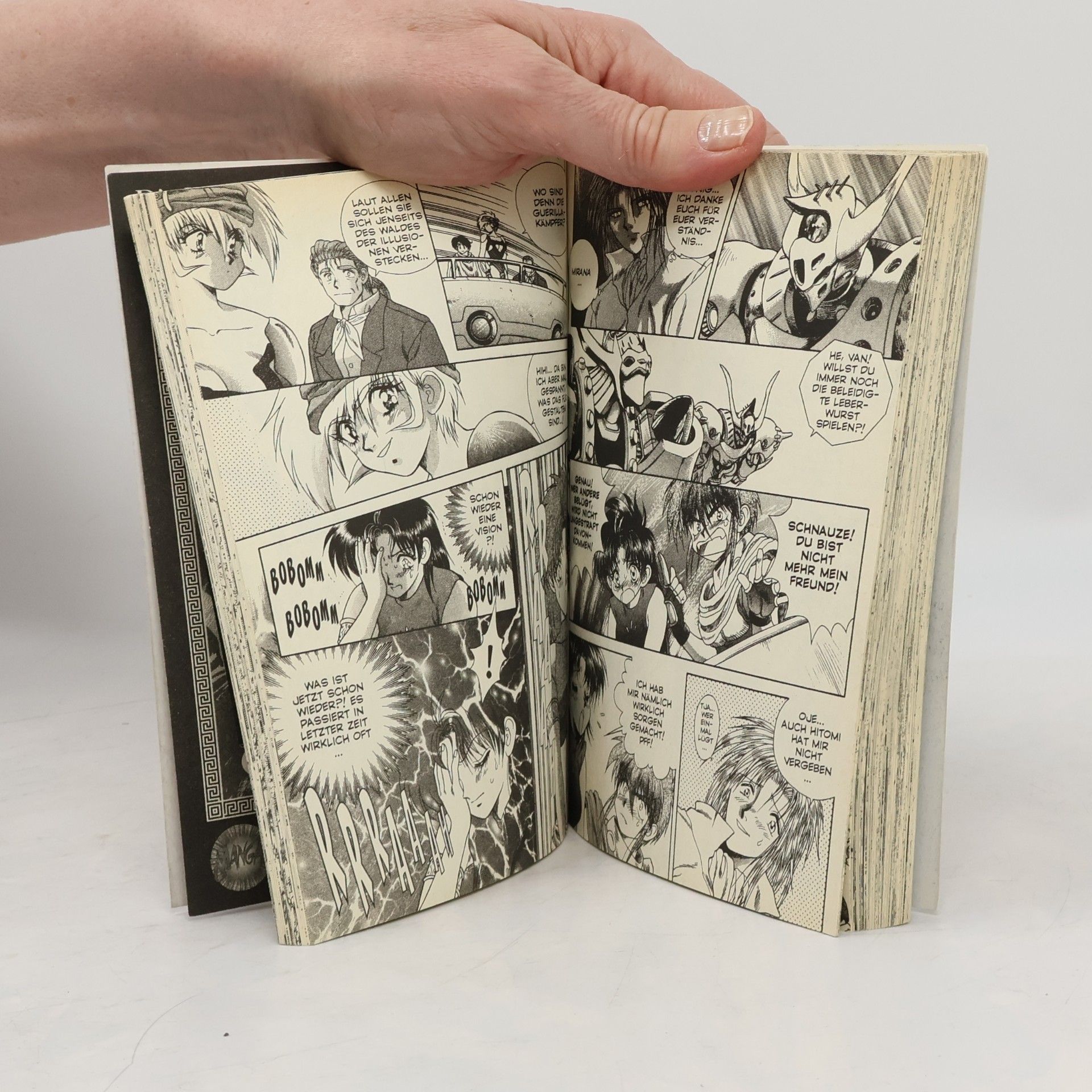 Katsu Aki Visions of Escaflowne 5