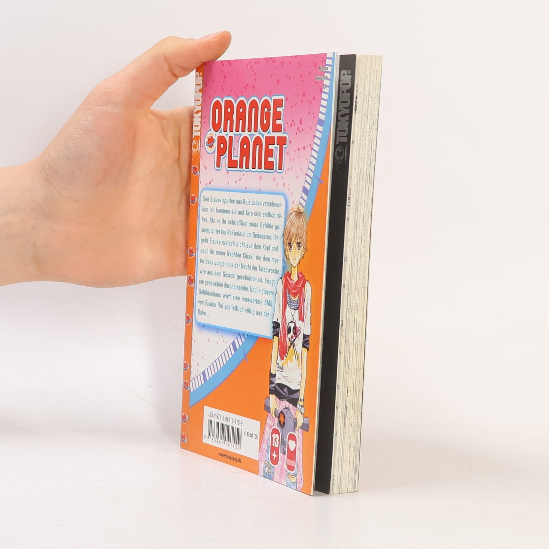 Haruka Fukushima Orange Planet 03