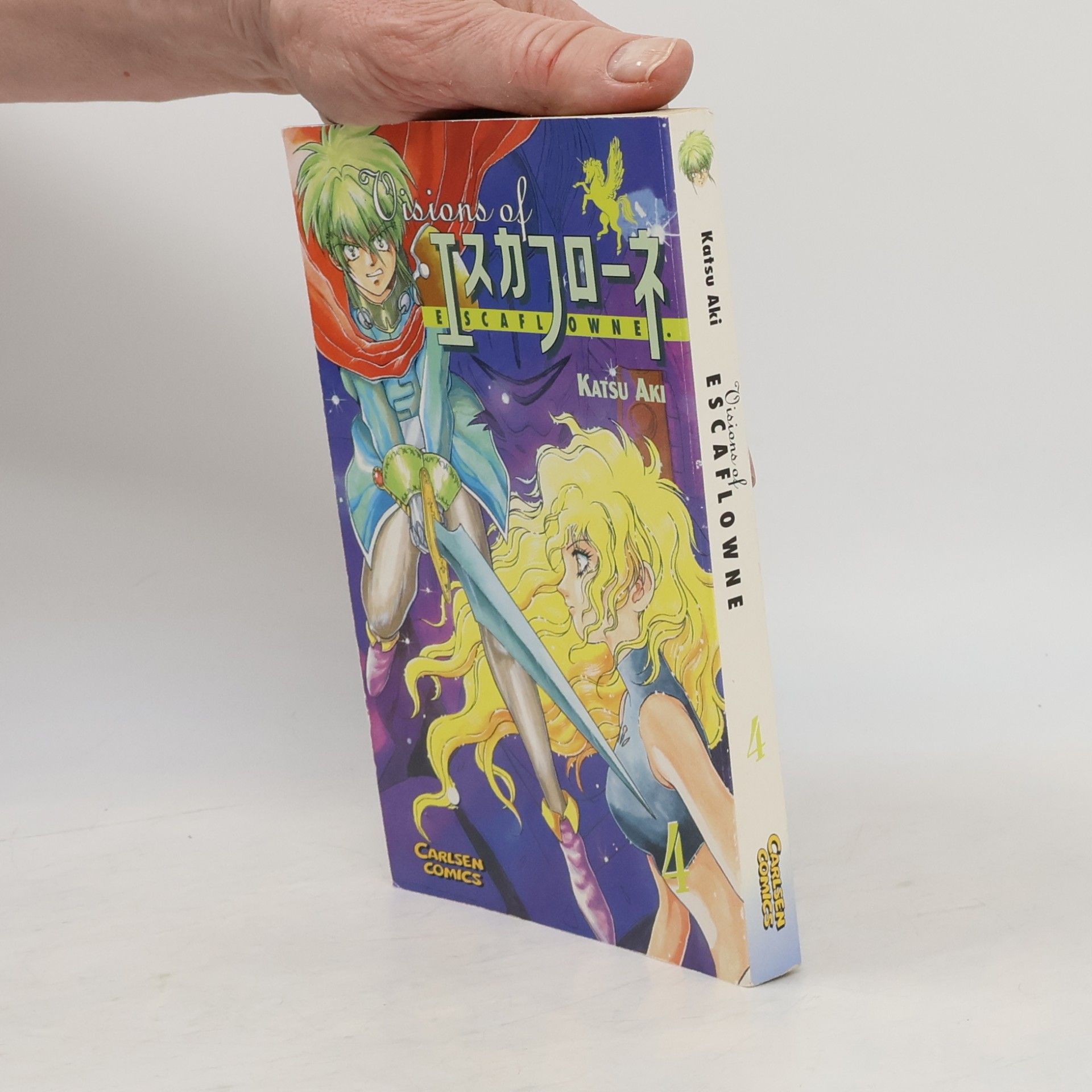 Katsu Aki Visions of Escaflowne 4
