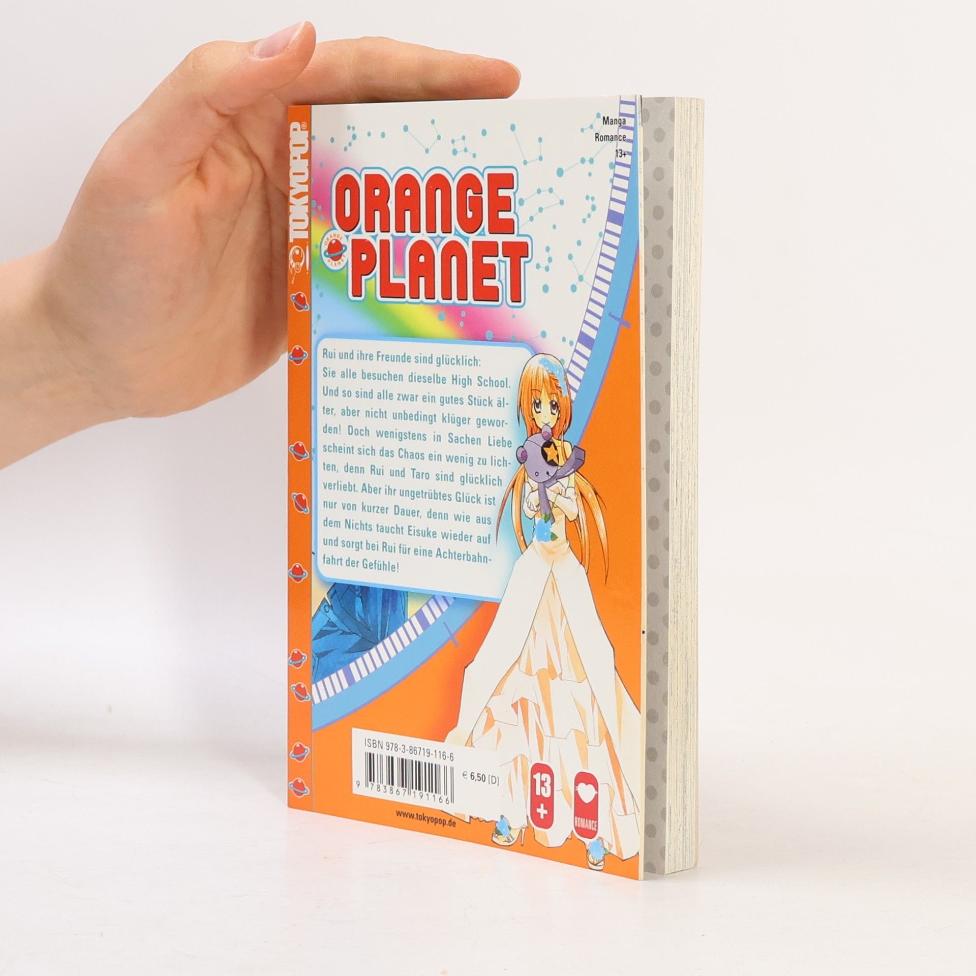 Haruka Fukushima Orange Planet 04