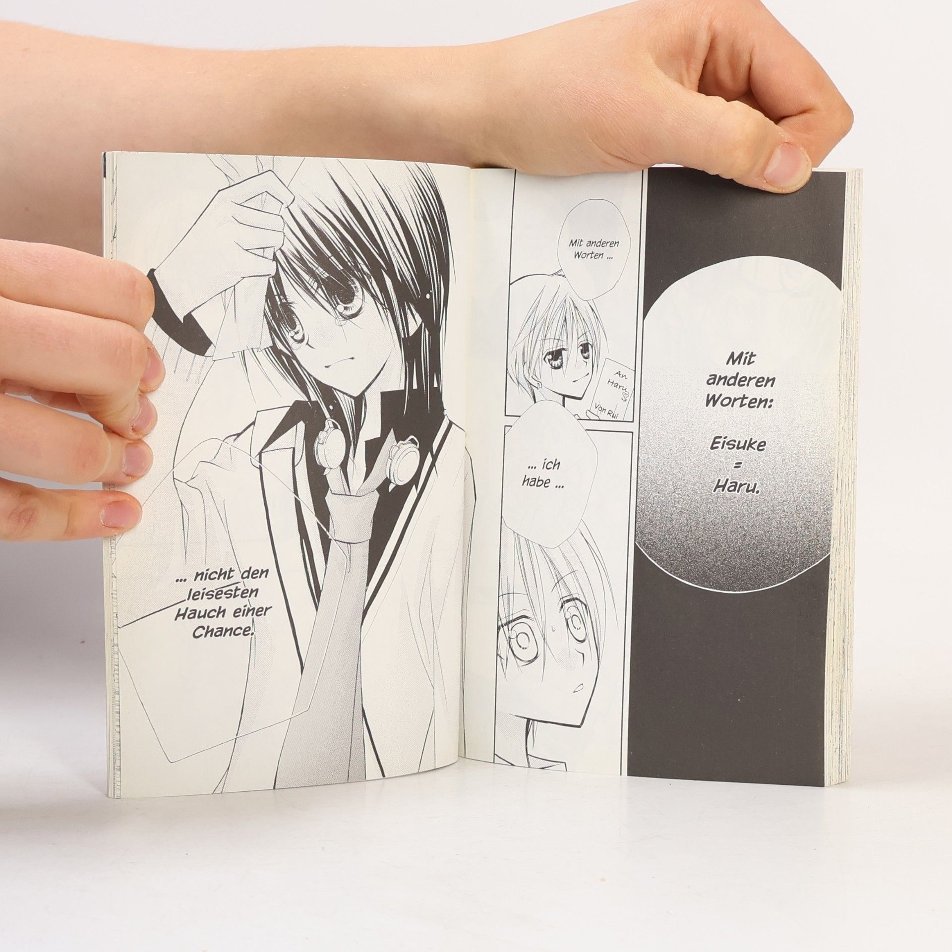 Haruka Fukushima Orange Planet 04