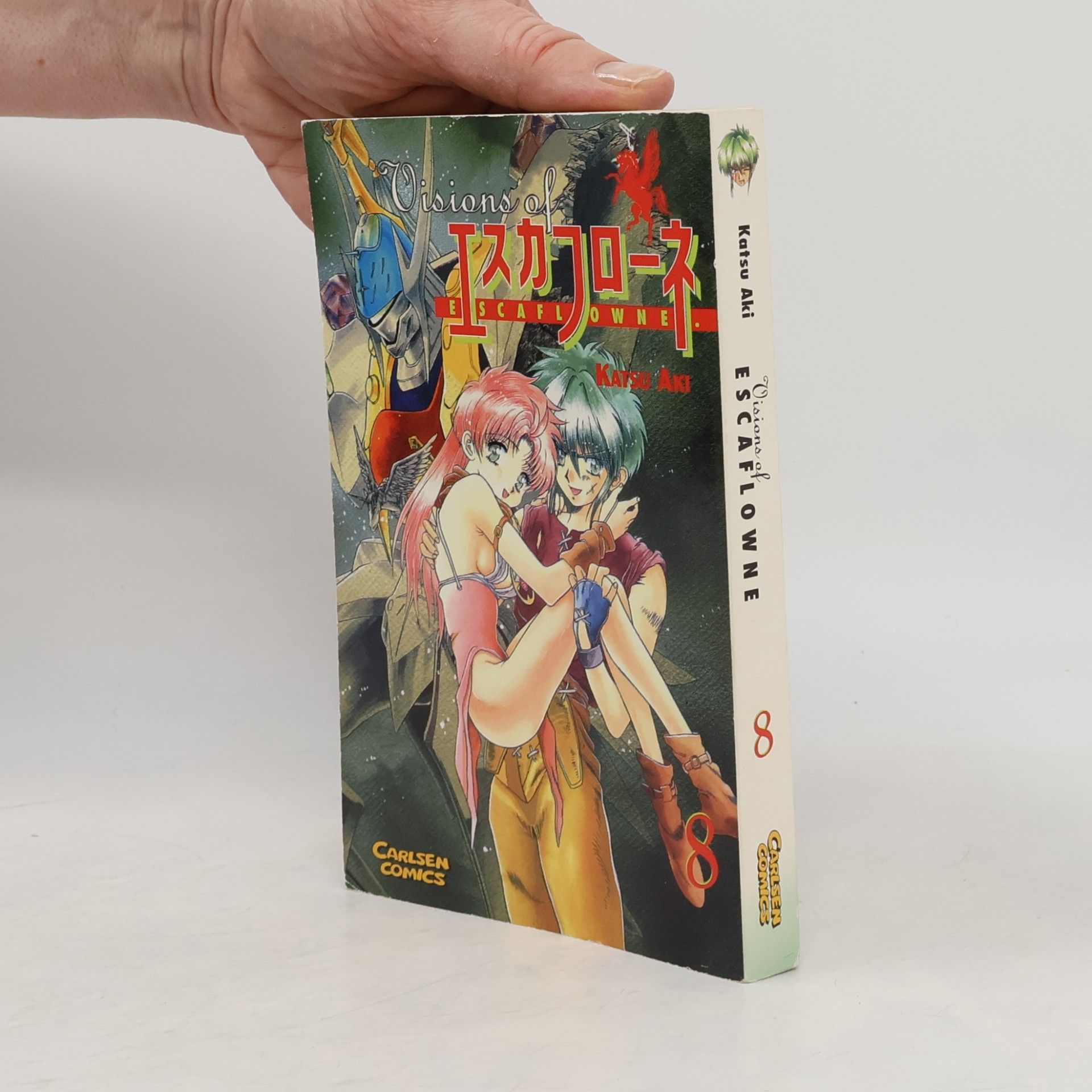 Katsu Aki Visions of Escaflowne 8