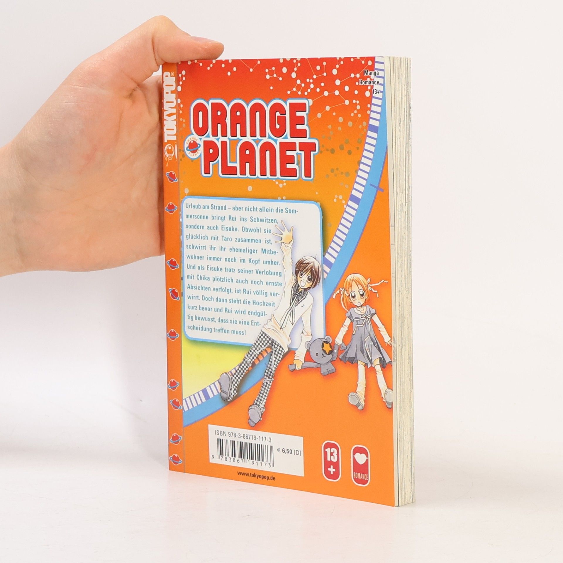 Haruka Fukushima Orange Planet