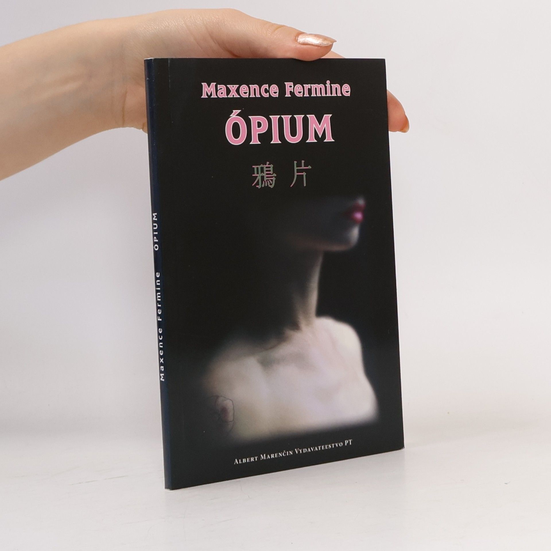 Maxence Fermine Opium