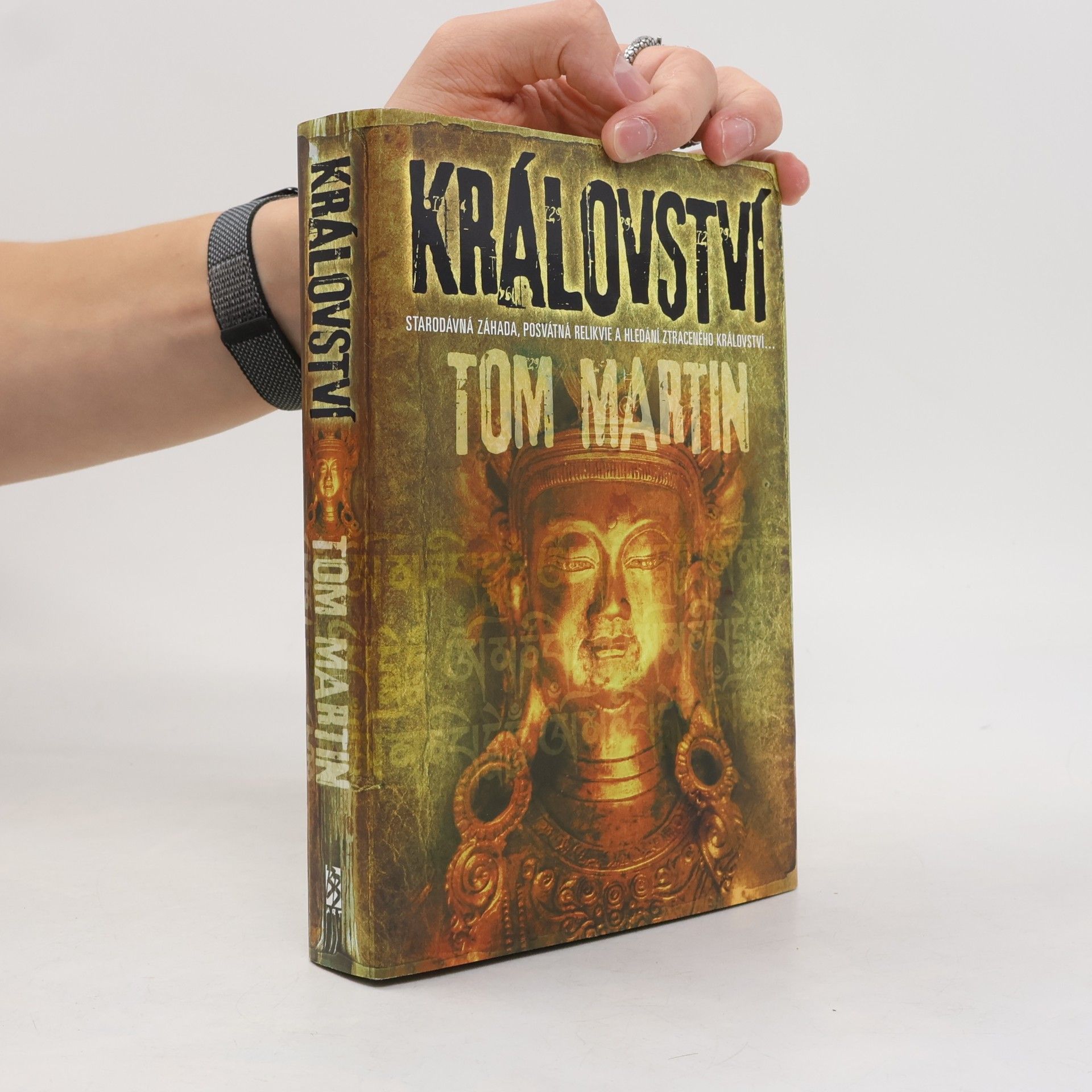 Království