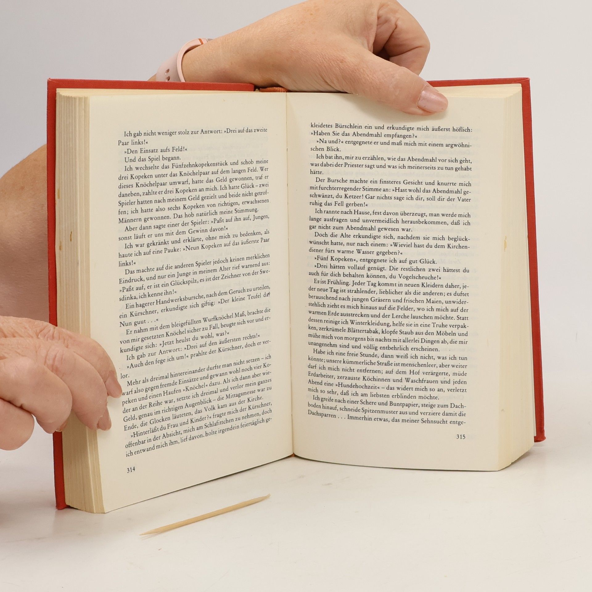 Maxim Gorki Autobiographische Romane. Meine Kindheit. Unter fremden Menschen. Meine Universitäten