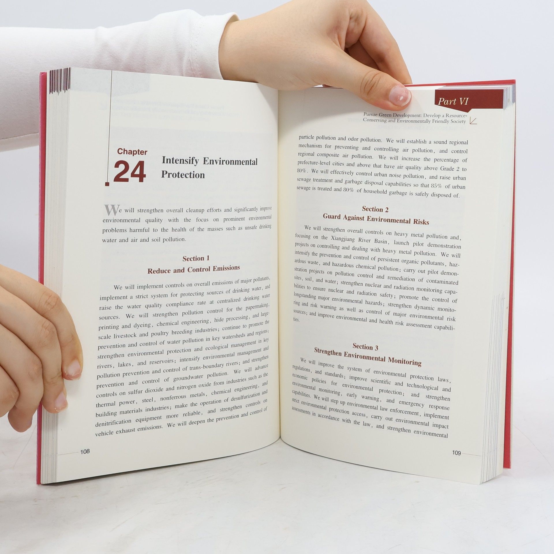 Zhongguo gong chan dang. Zhong yang wei yuan hui The Twelfth Five-Year Plan for National Economic and Social Development of the People's Republic China