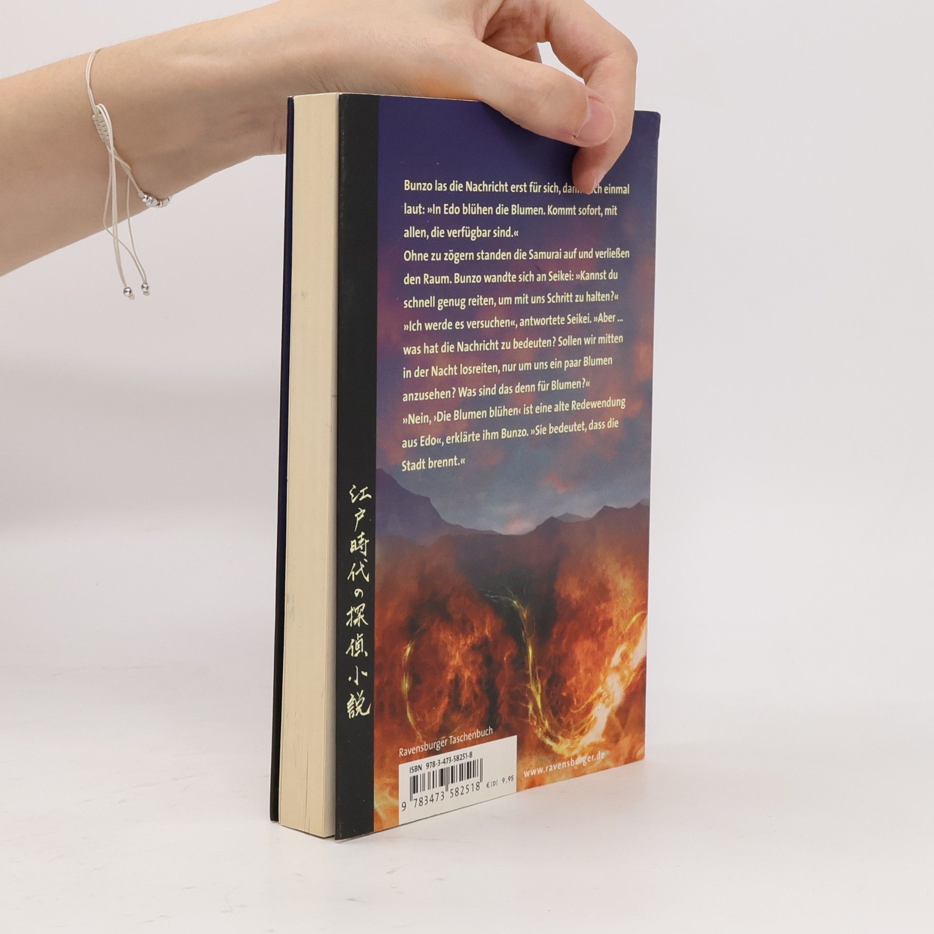 Dorothy Hoobler Die Rache des Feuerdämons