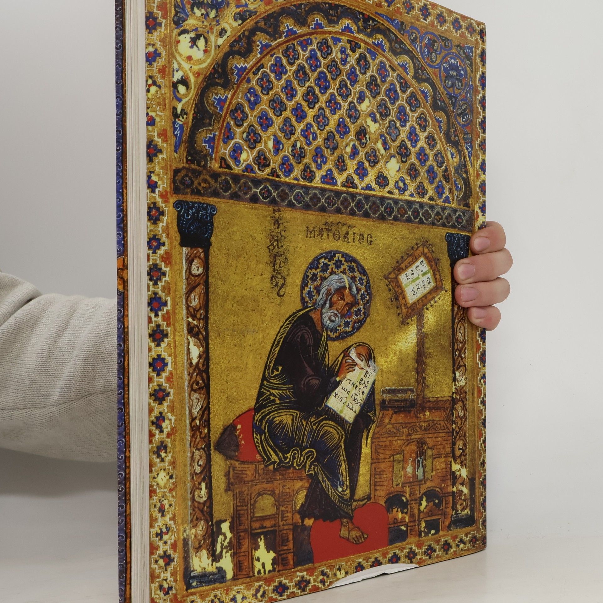 Andreas Fingernagel The most beautiful Bibles