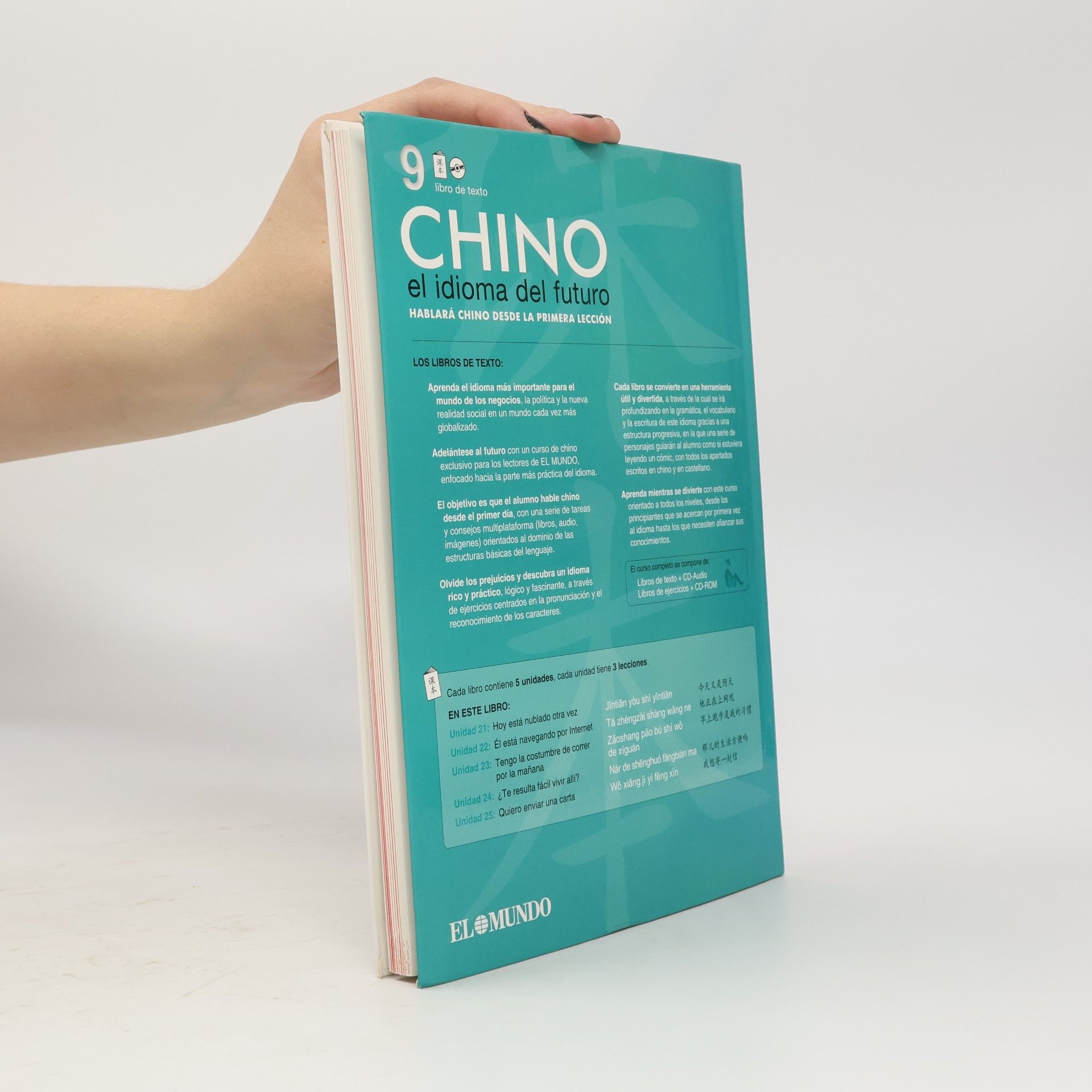 Jianfei Ma CHINO el idioma del futuro 9: Negocios