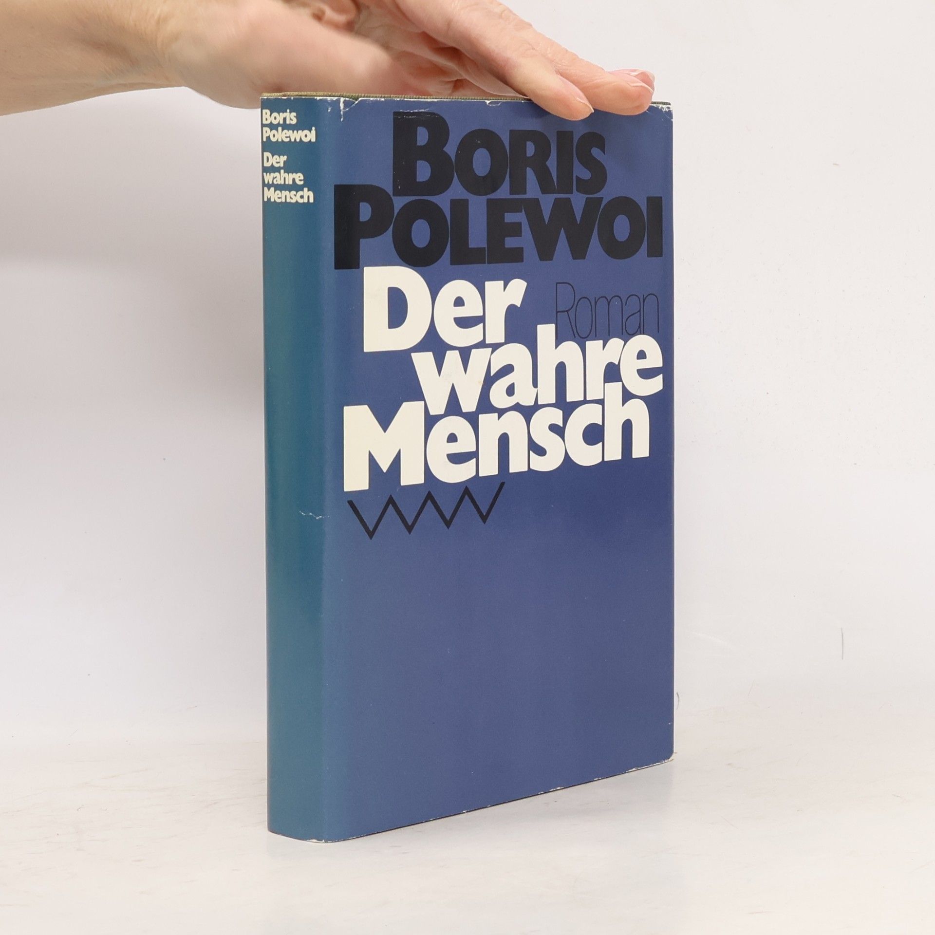 Boris Polewoi Der wahre Mensch