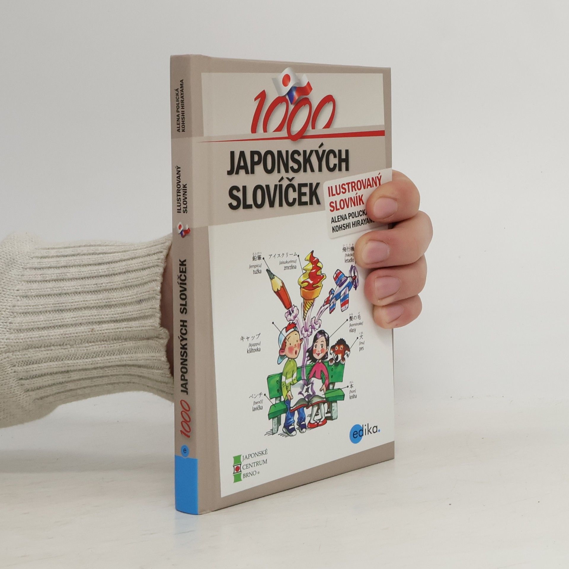 Kohshi Hirayama 1000 japonských slovíček