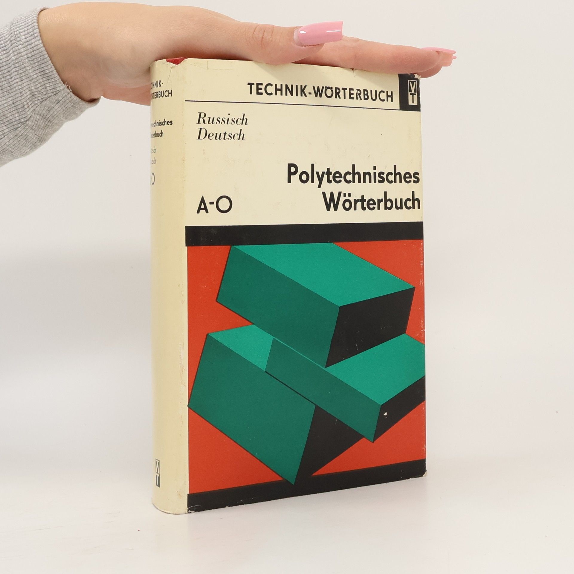 Kolektiv autorů Polytechnisches Wörterbuch