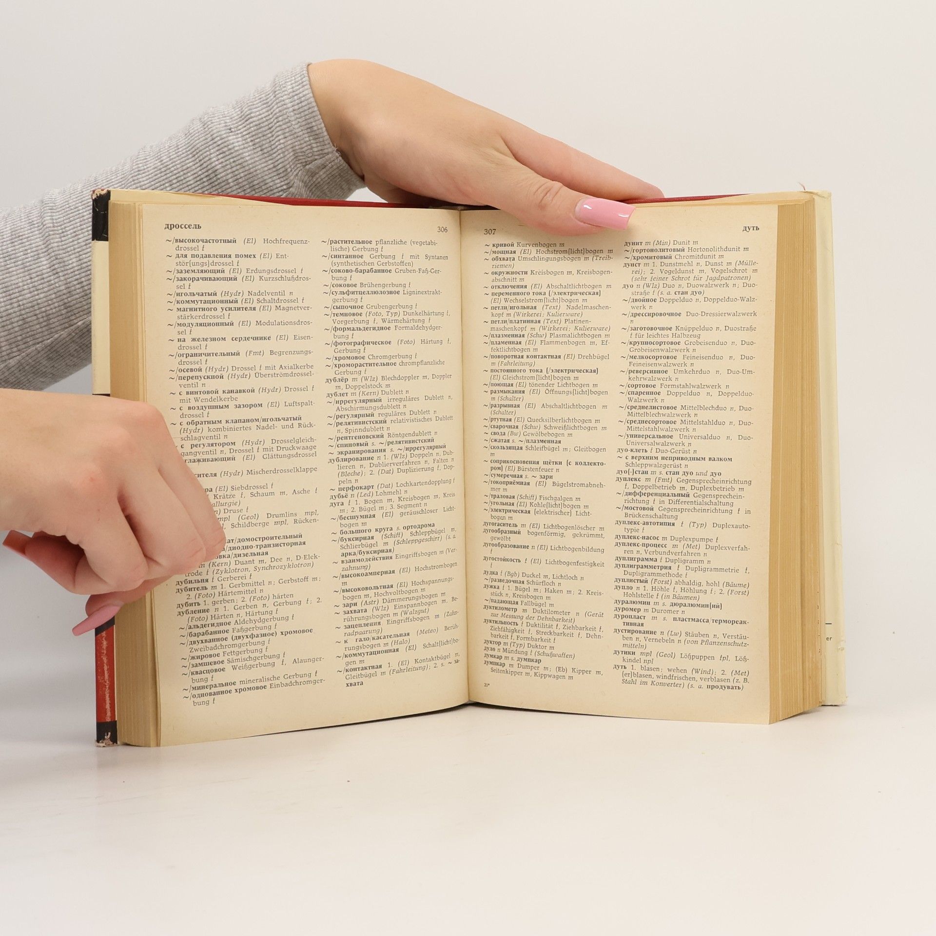 Kolektiv autorů Polytechnisches Wörterbuch