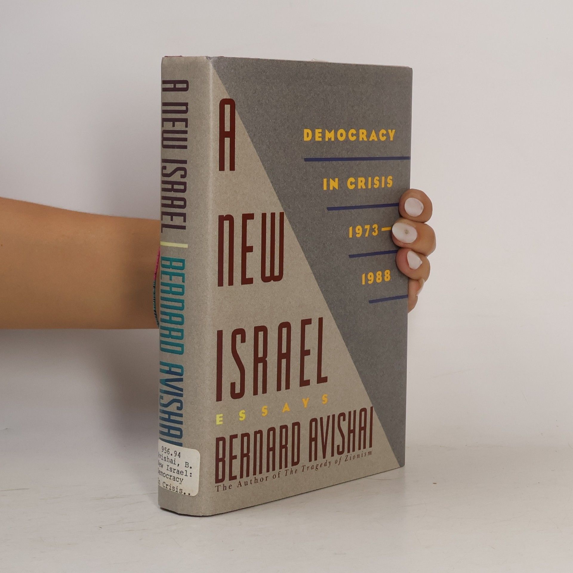 Bernard Avishai A New Israel