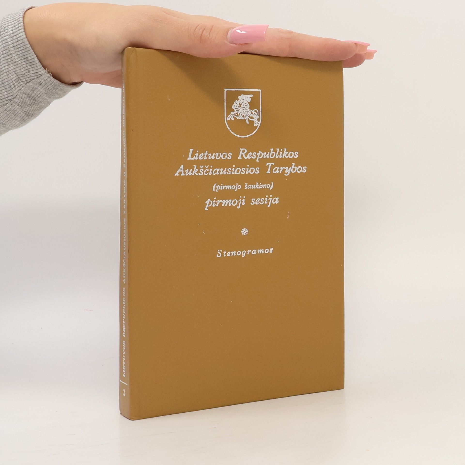 AA.VV. Lietuvos Respublikos Aukščiausiosios Tarybos pirmoji sesija