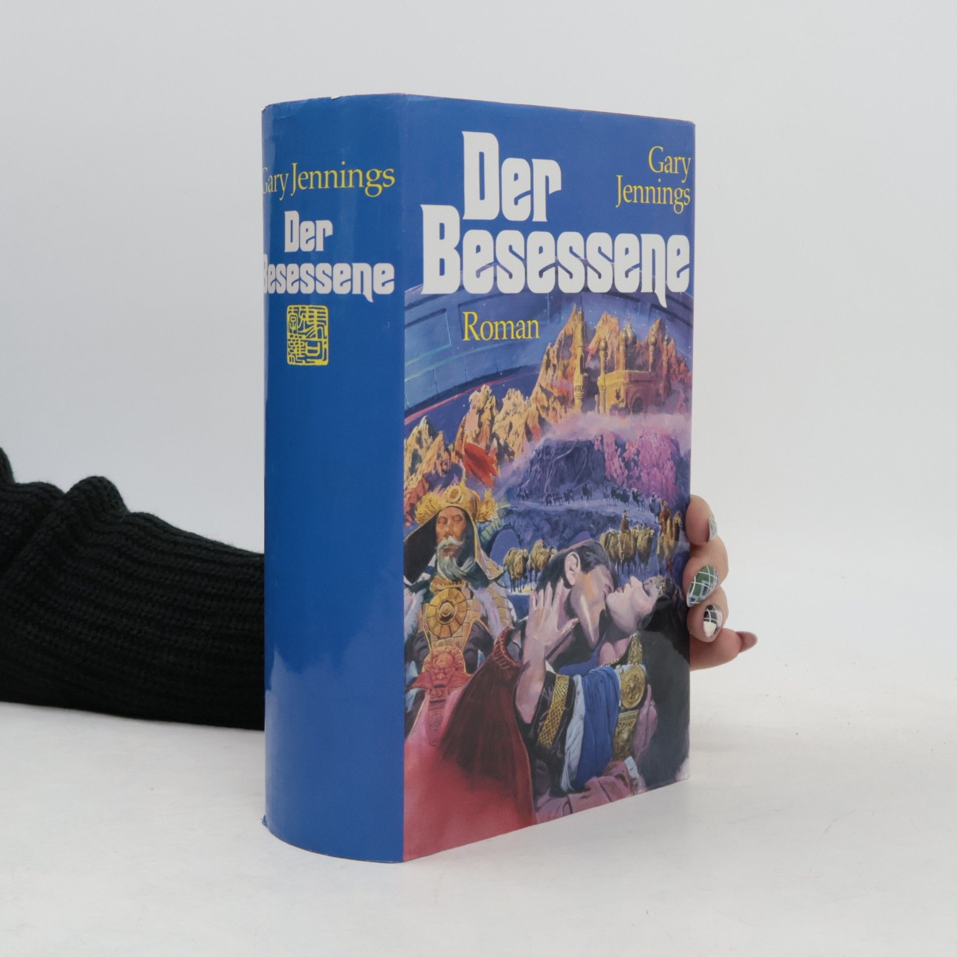 Der Besessene