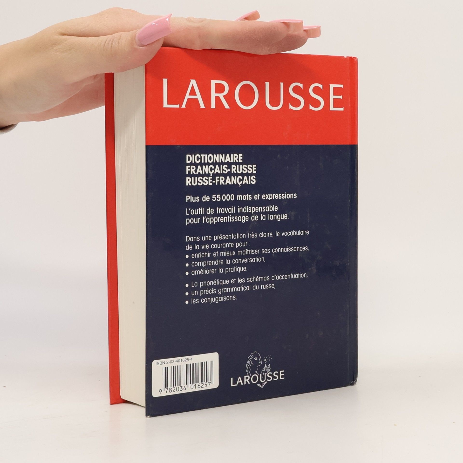 Paul Piaulat Larousse Mars