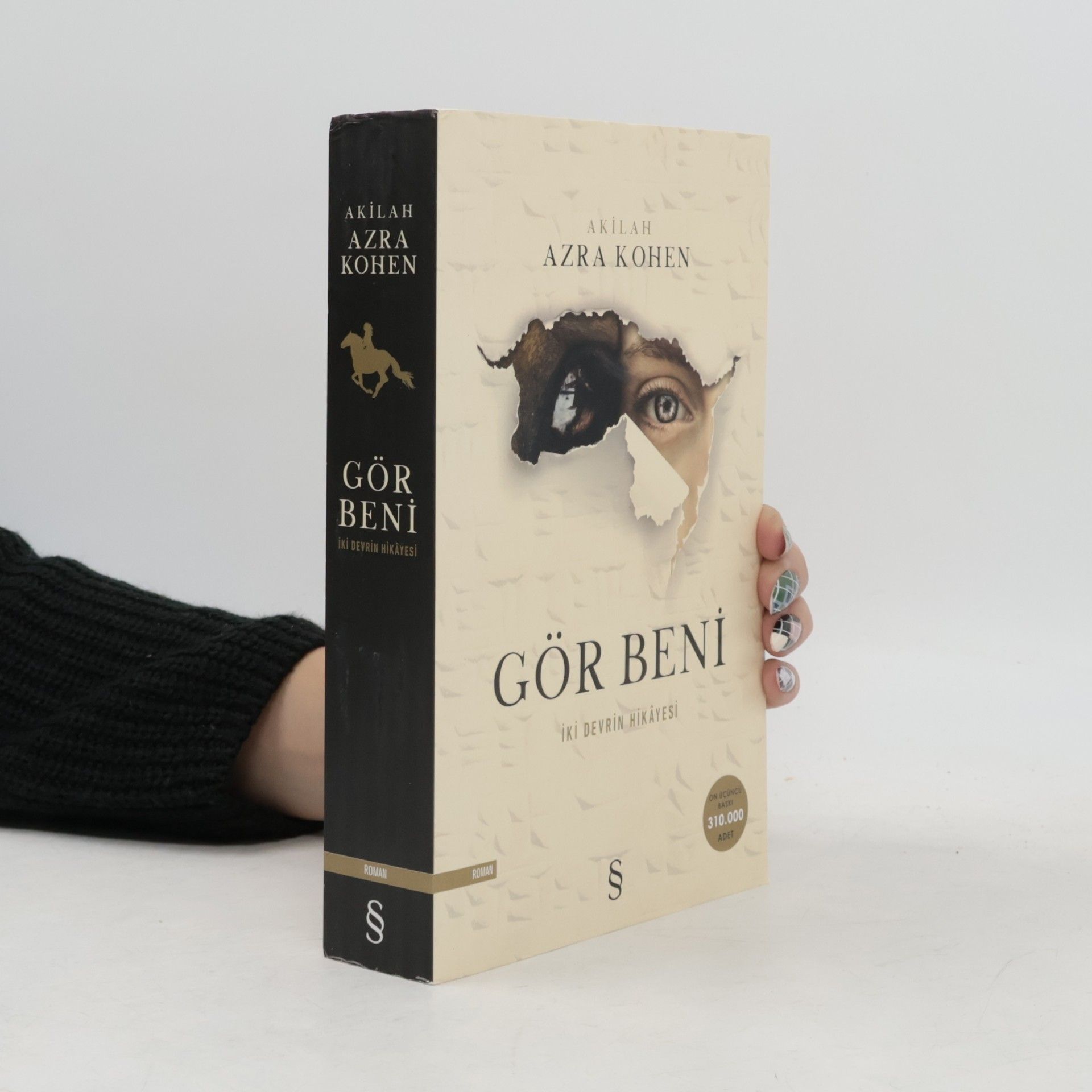 Akilah Azra Kohen Gör Beni: İki Devrin Hikayesi