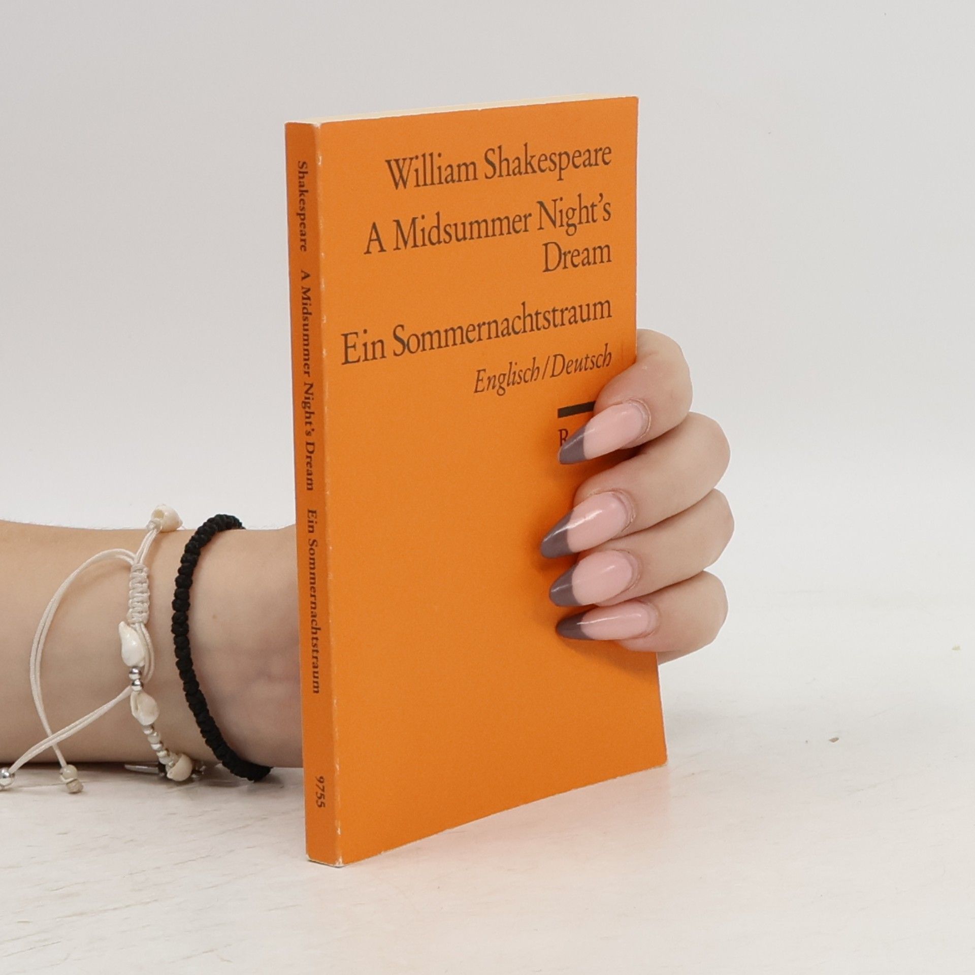 William Shakespeare A Midsummer Night's Dream. Ein Sommernachtstraum