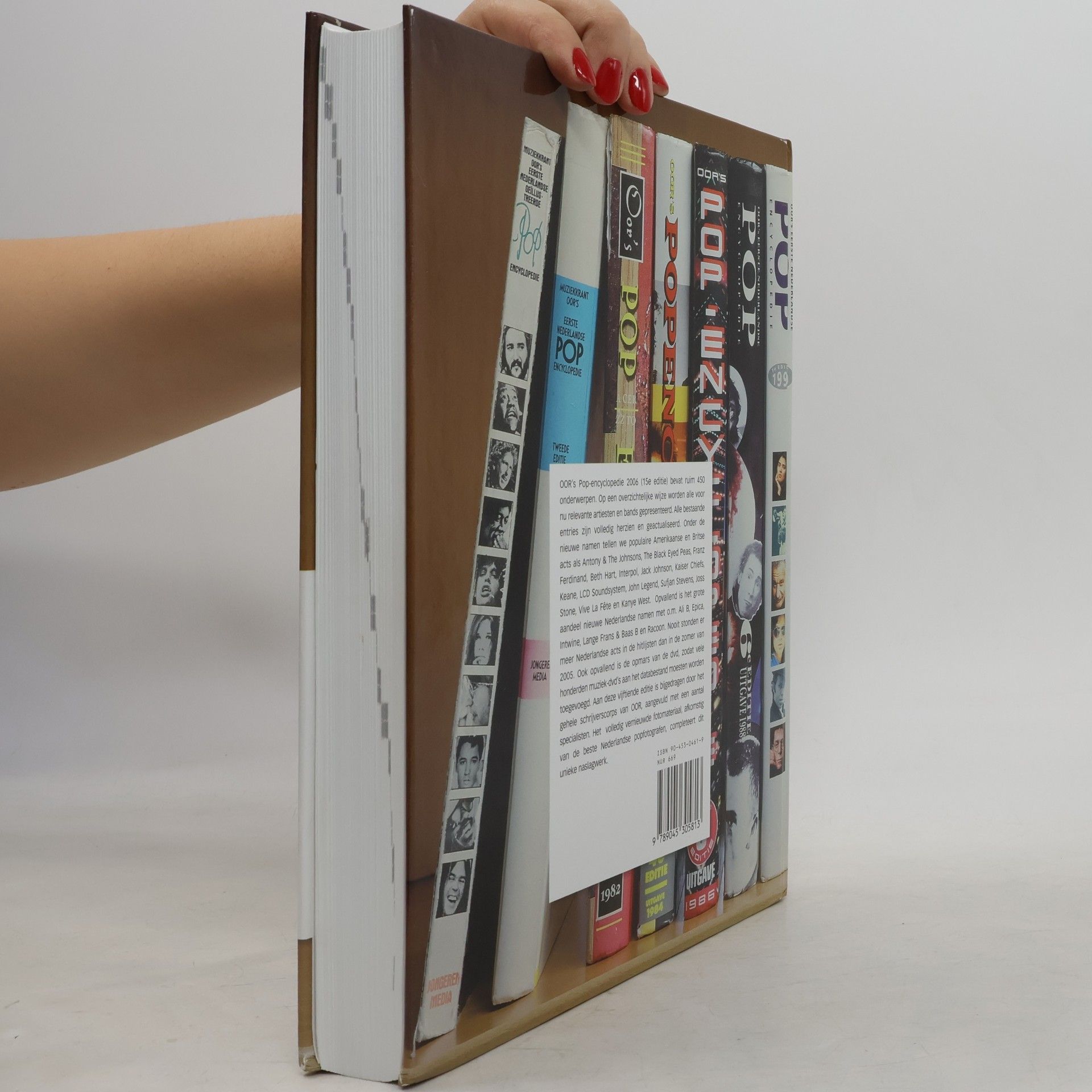 kolektiv OOR'S Eerste Nederlandse Pop-Encyclopedie 2006 15e