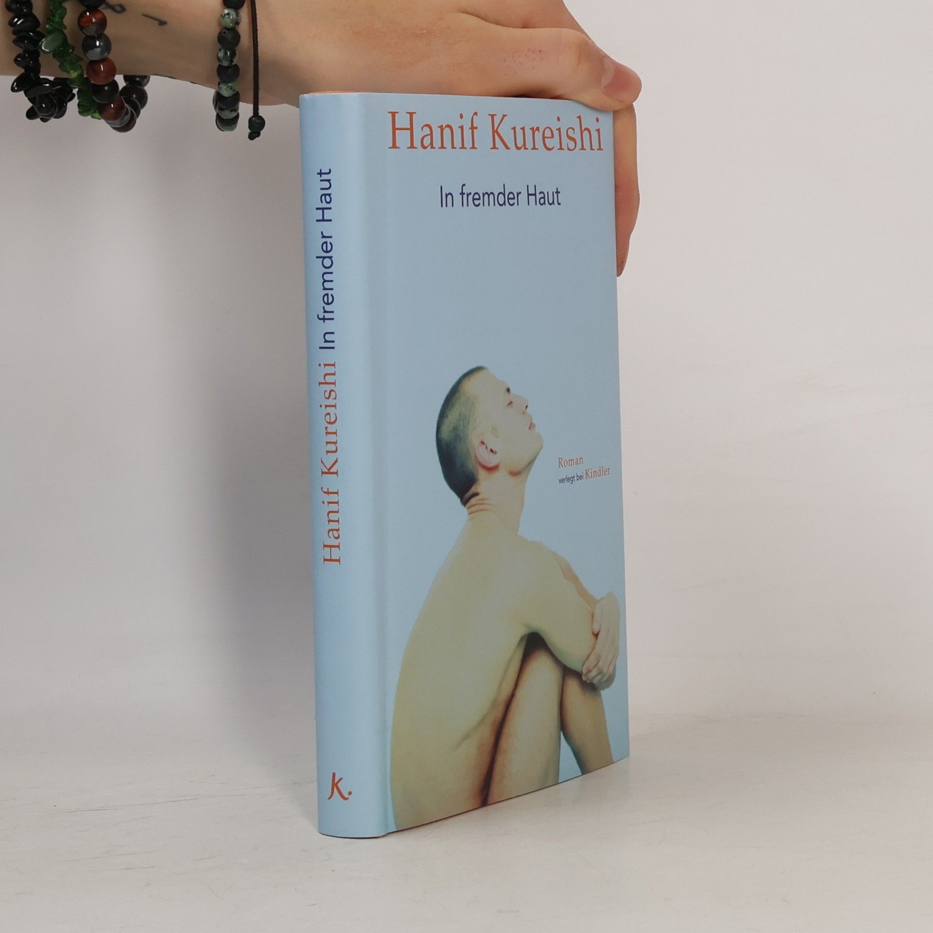 Hanif Kureishi In fremder Haut