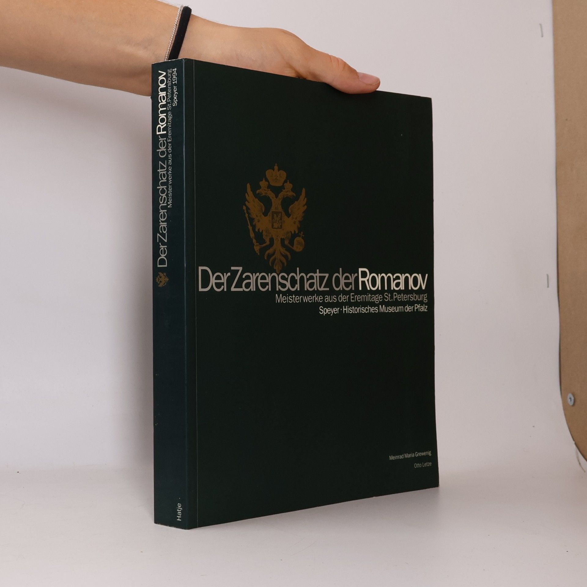 Meinrad Maria Grewenig Der Zarenschatz der Romanov