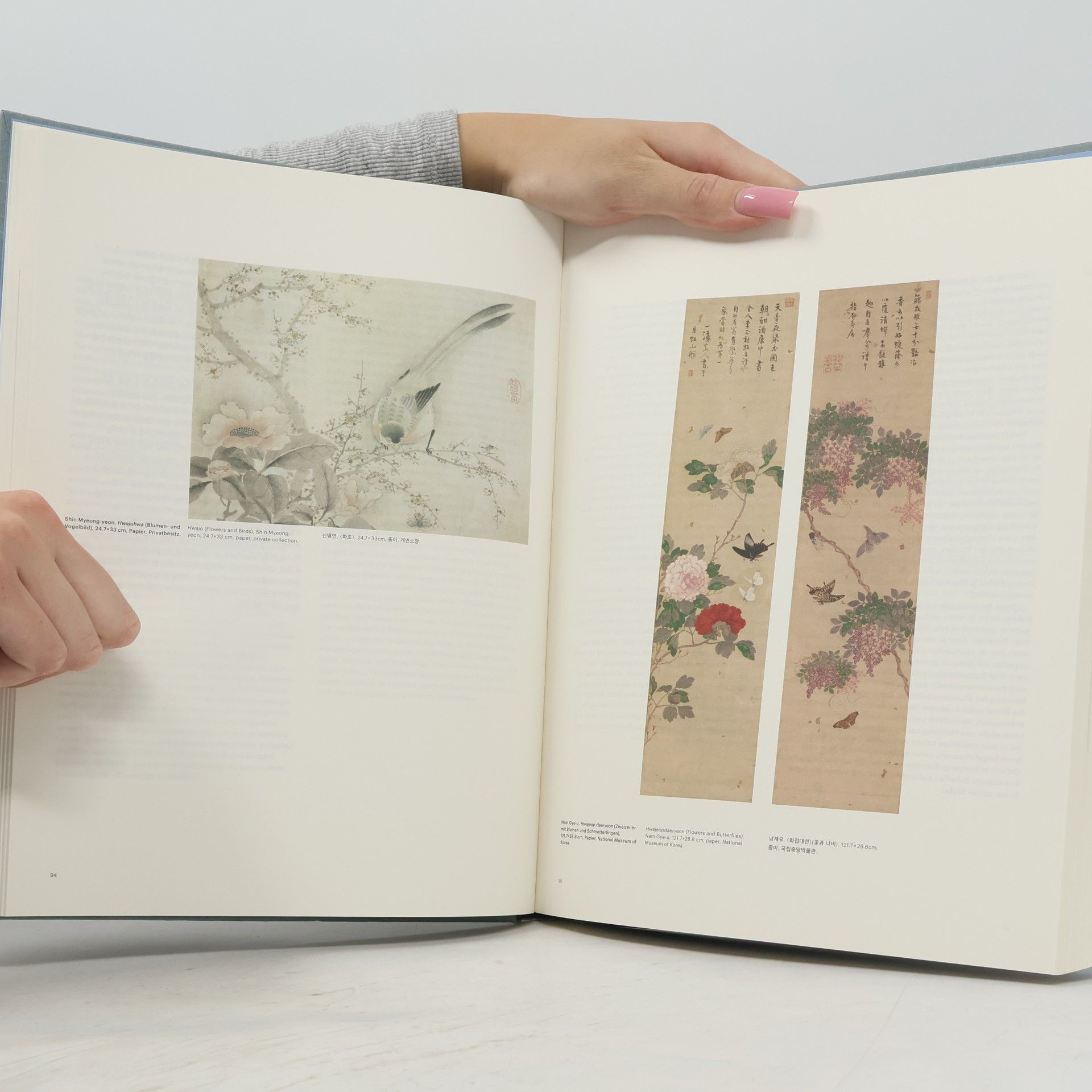Kolektiv autorů Wo der koreanische Blick verweilt / Where the Eyes of Koreans Rest / 한국인의 시선이 머무는 곳