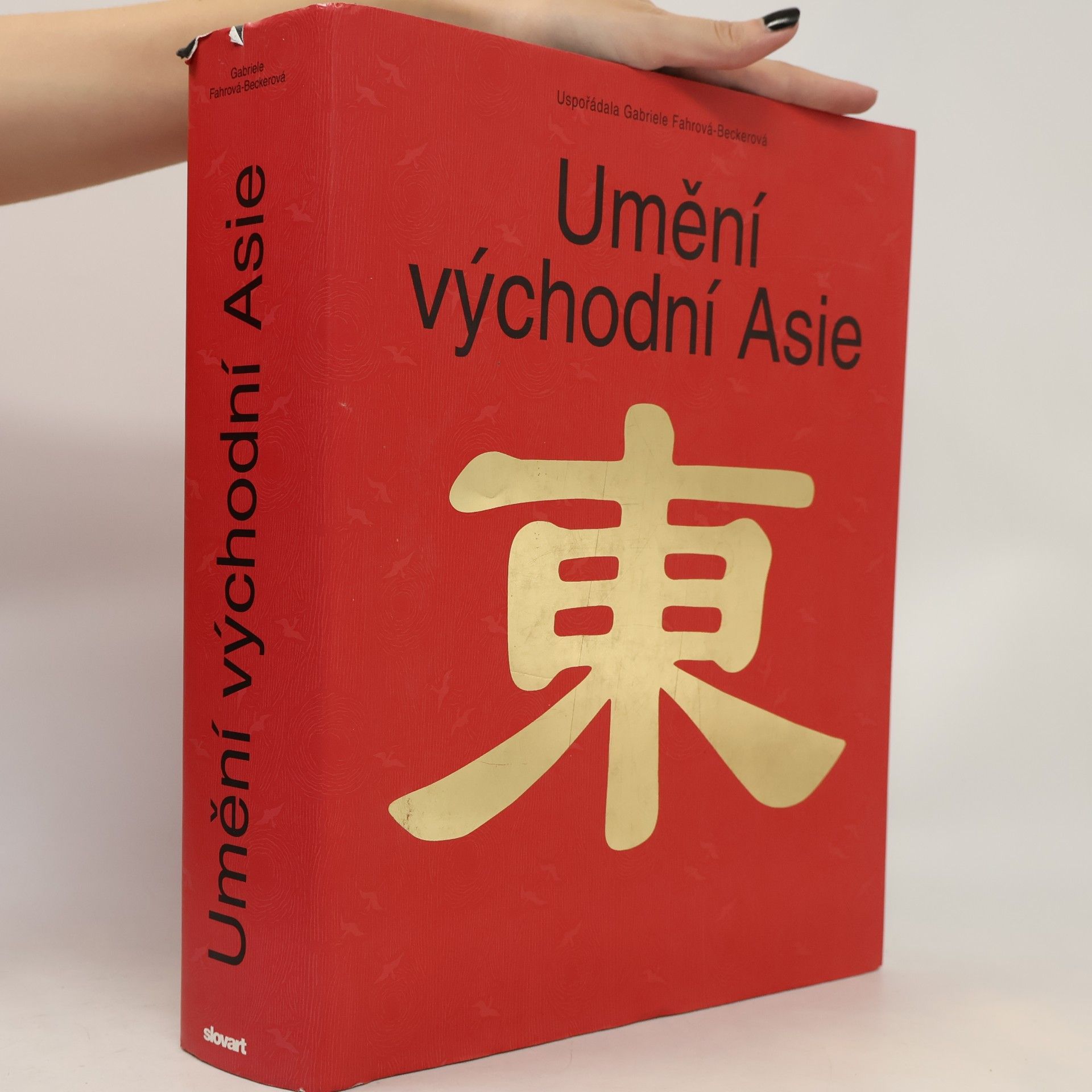 Umění východní Asie