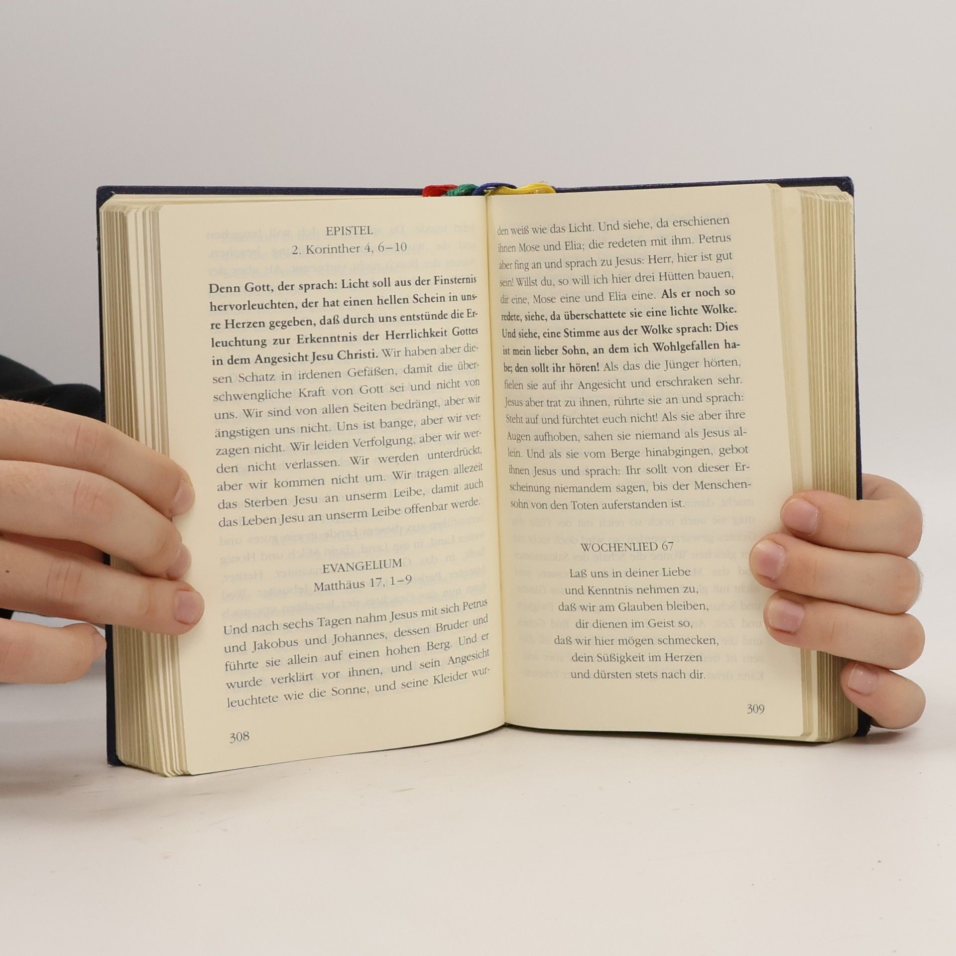 Christhard Mahrenholz Amelungsborner Brevier 1