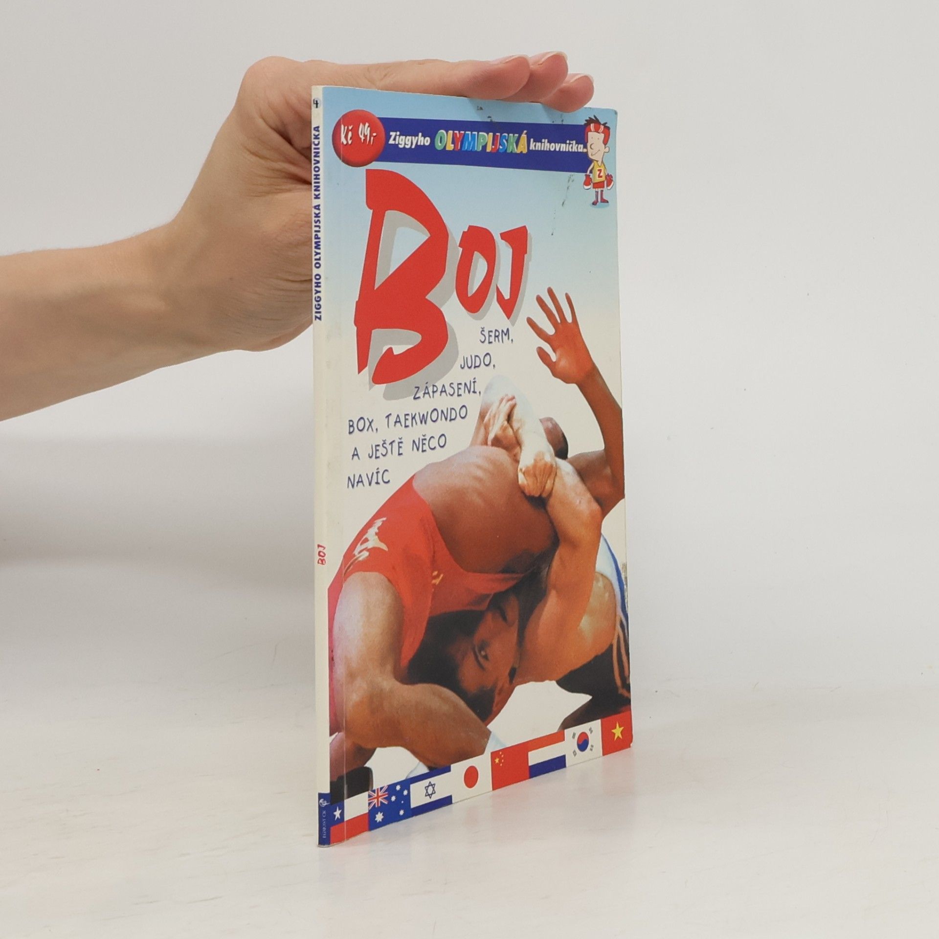 Jason Page Boj