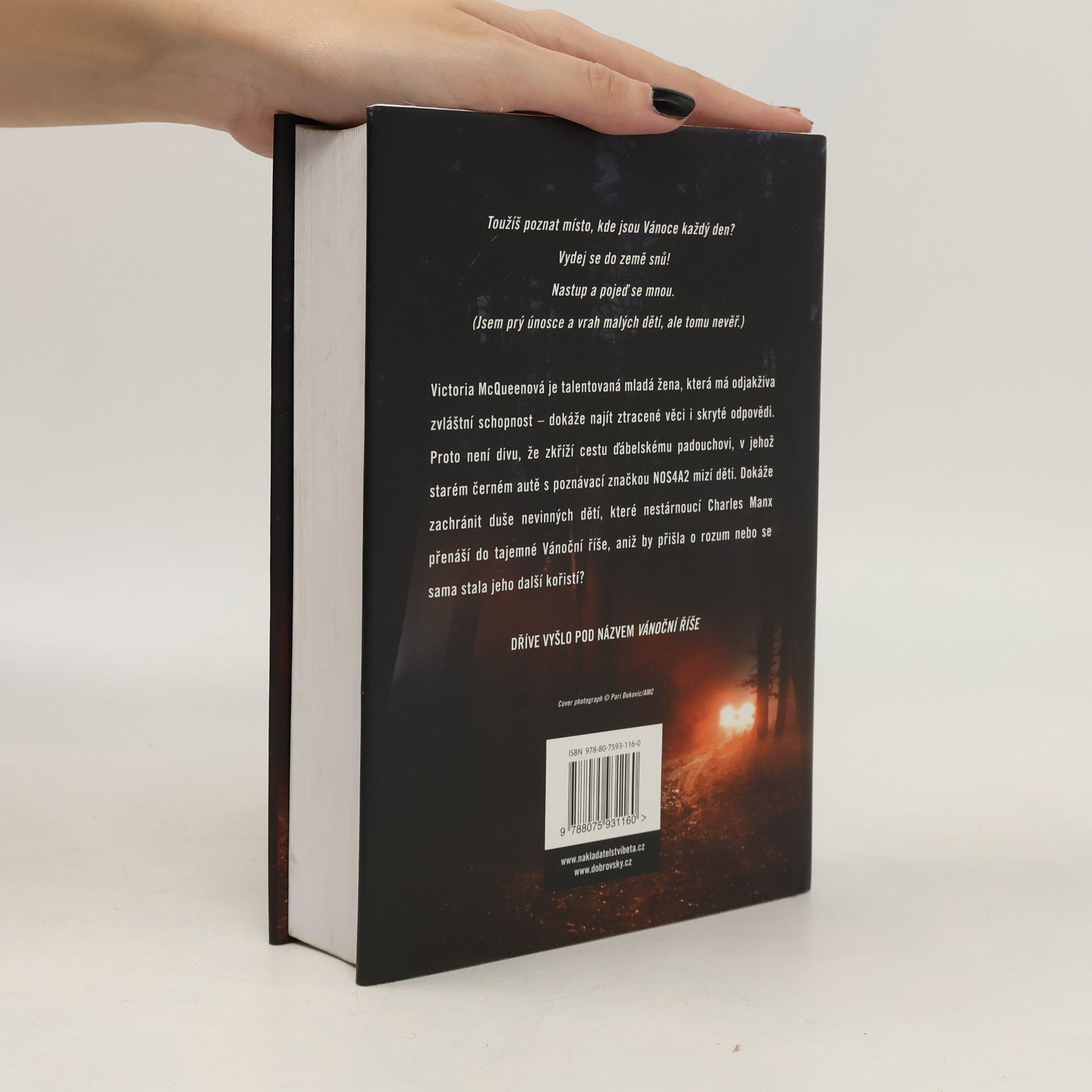 Joe Hill Nos4a2