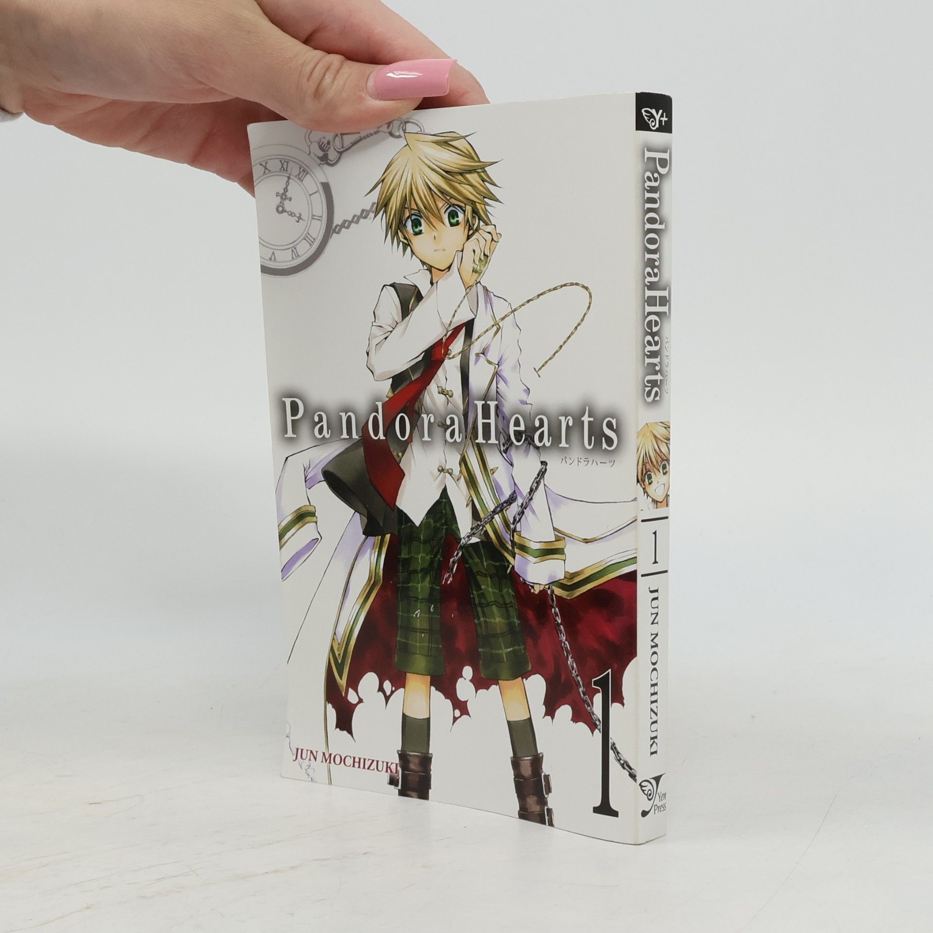 Jun Mochizuki Pandora Hearts. Vol. 1