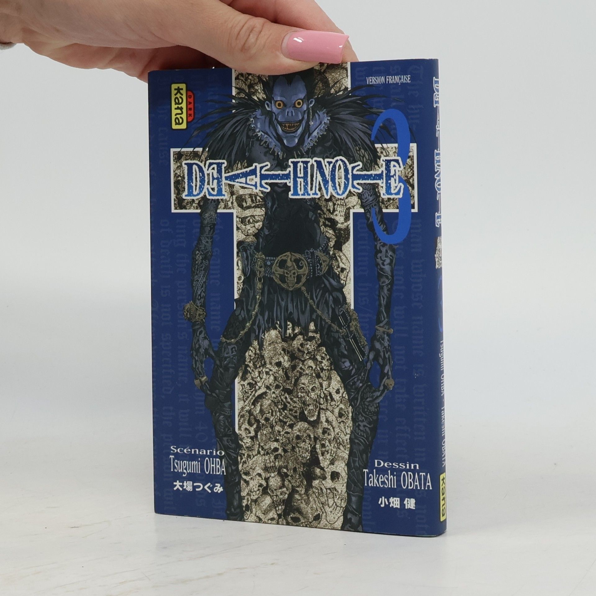 Tsugumi Ōba Deathnote 3