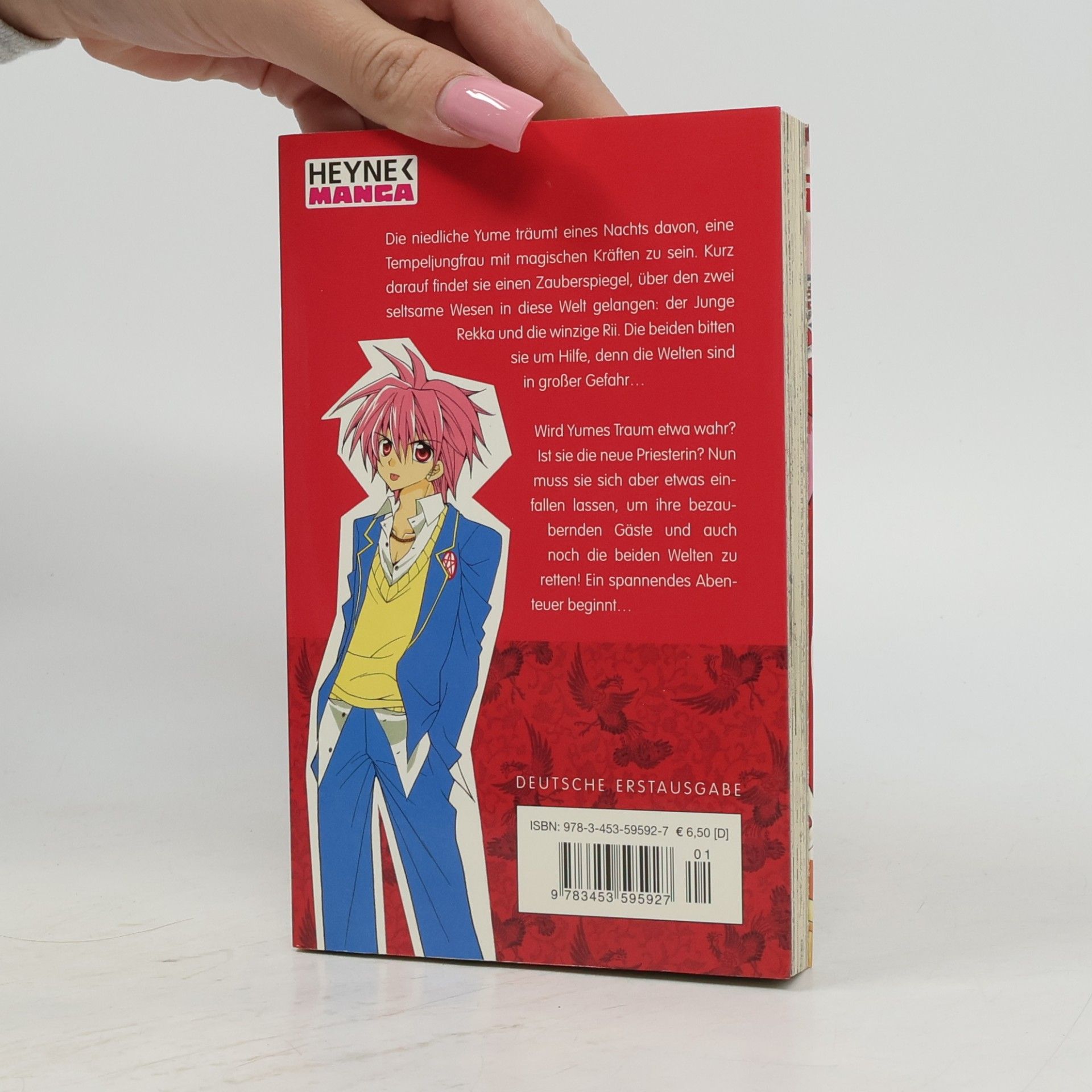 Pink Hanamori Yume-yume-yu-yu 1