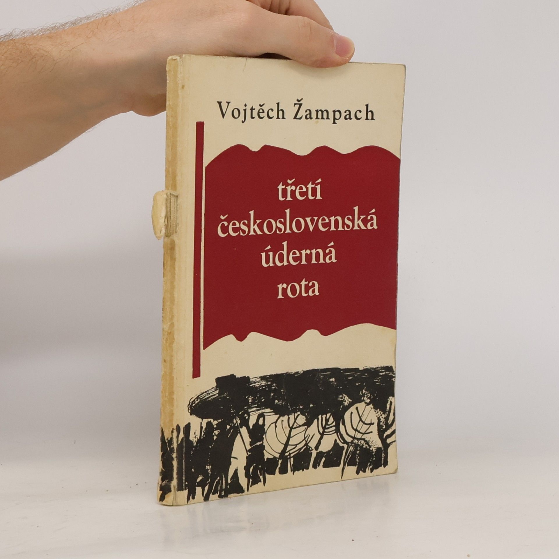 Třetí československá úderná rota