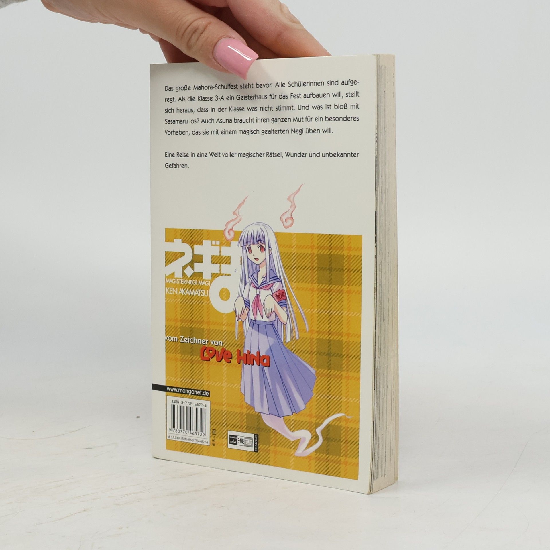 Magister Negi Magi