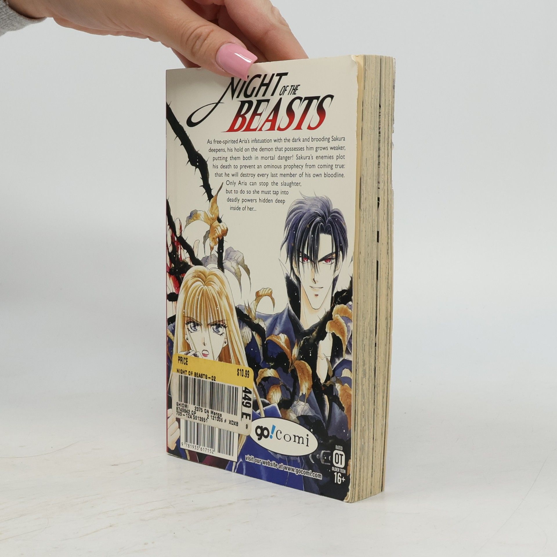 Chikashi Shiomi Night of the Beasts