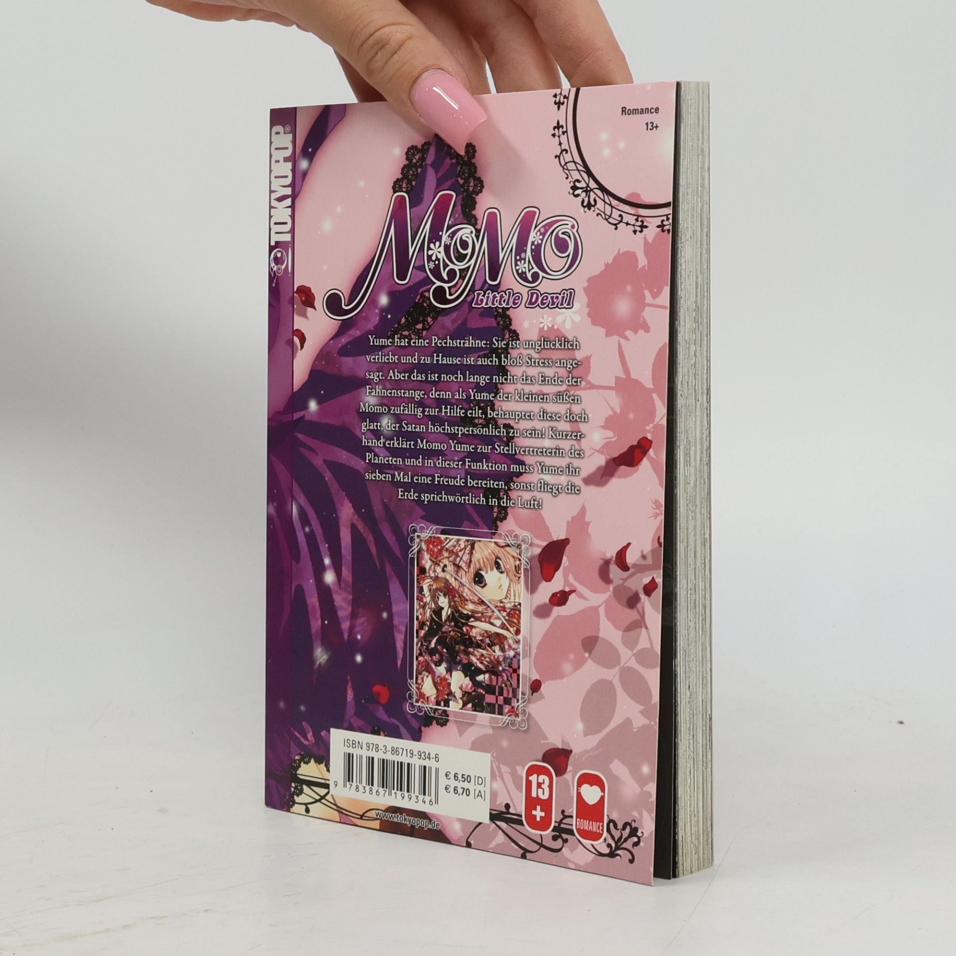 Mayu Sakai Momo little devil 1