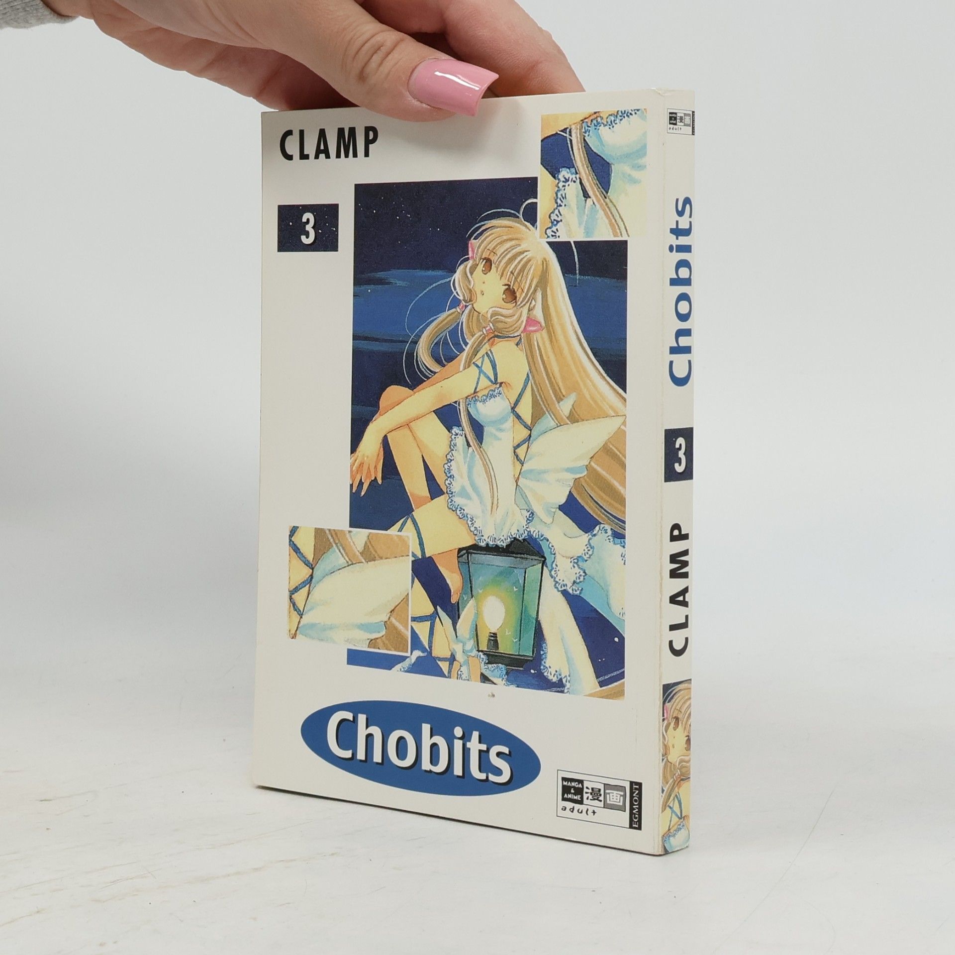 CLAMP Chobits