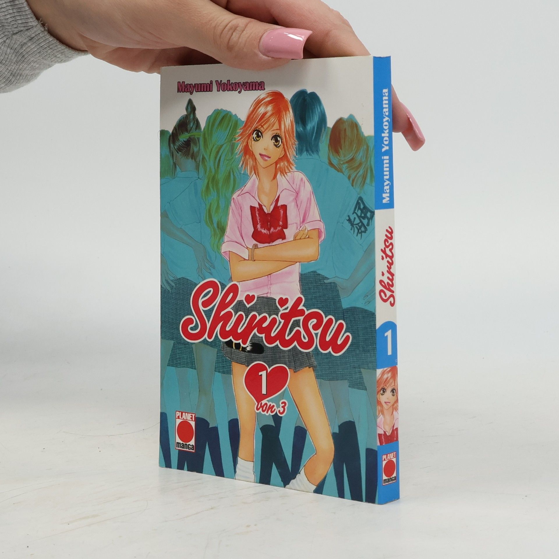 Shiritsu 1