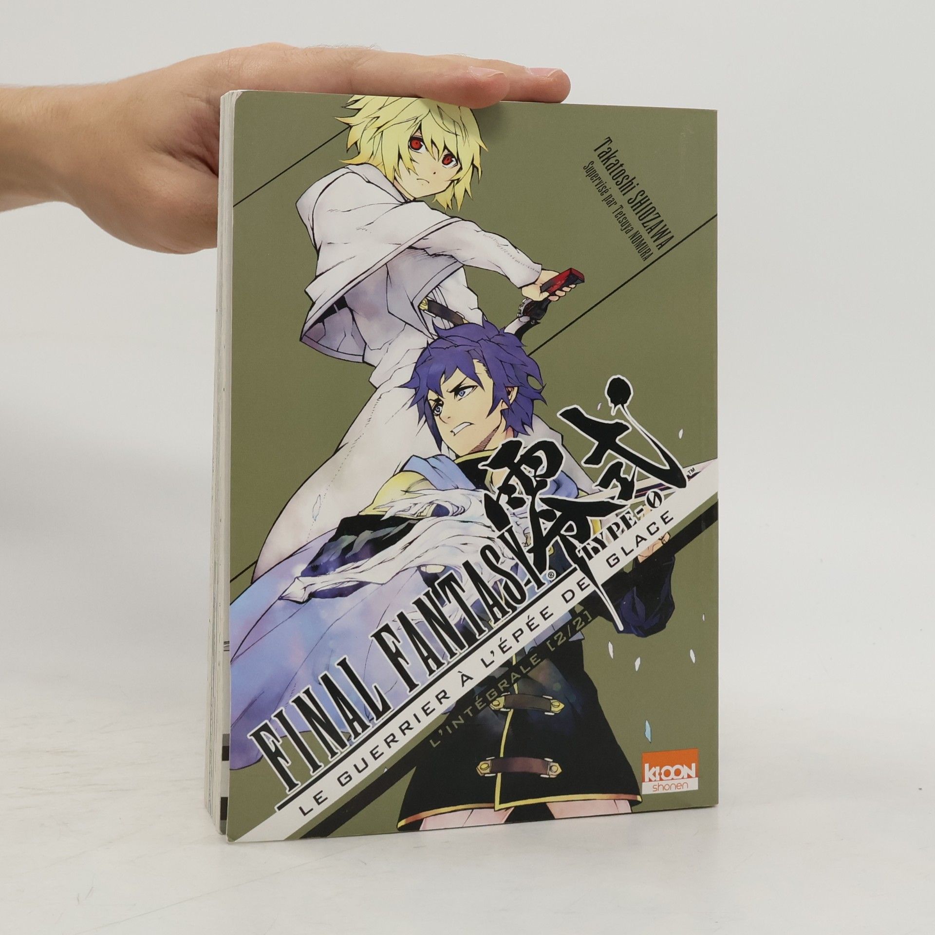 Tetsuya Nomura L'Intégrale Le Guerrier à l'Échelle 2/21