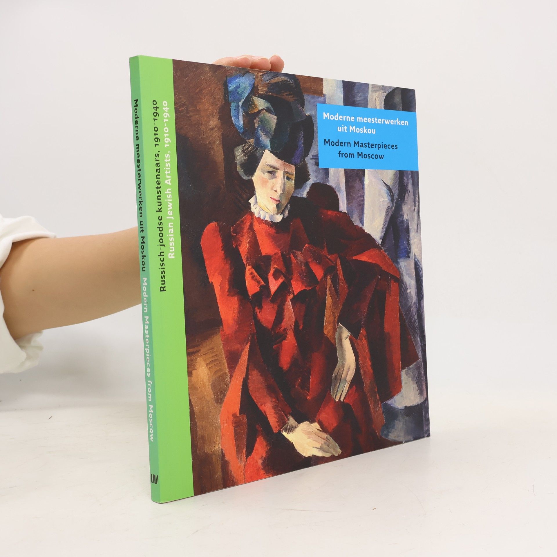 Modern Masterpieces from Moscow