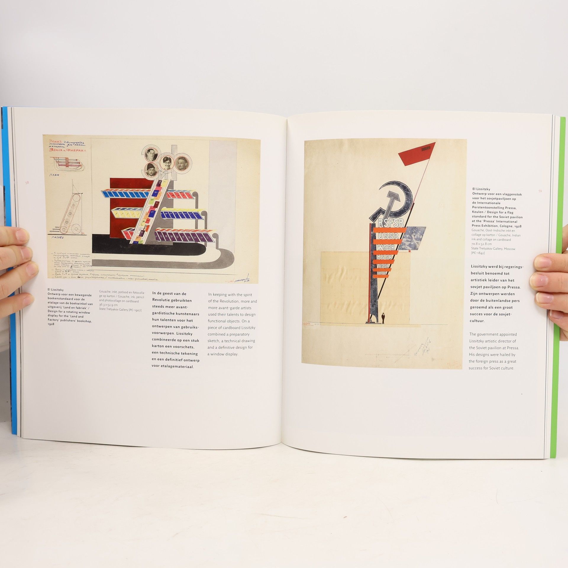 Bob van Toor Modern Masterpieces from Moscow