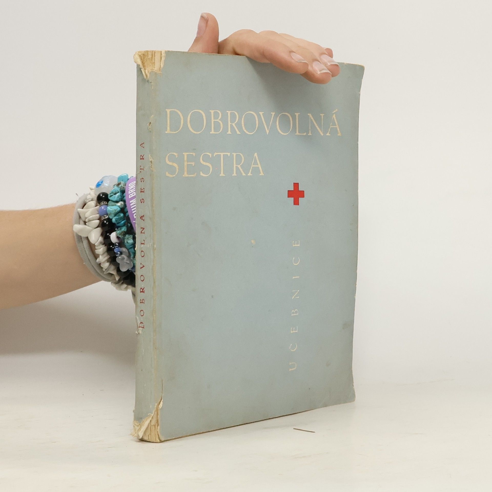 Autorenkollektiv Dobrovolná sestra. Učebnice ČSČK