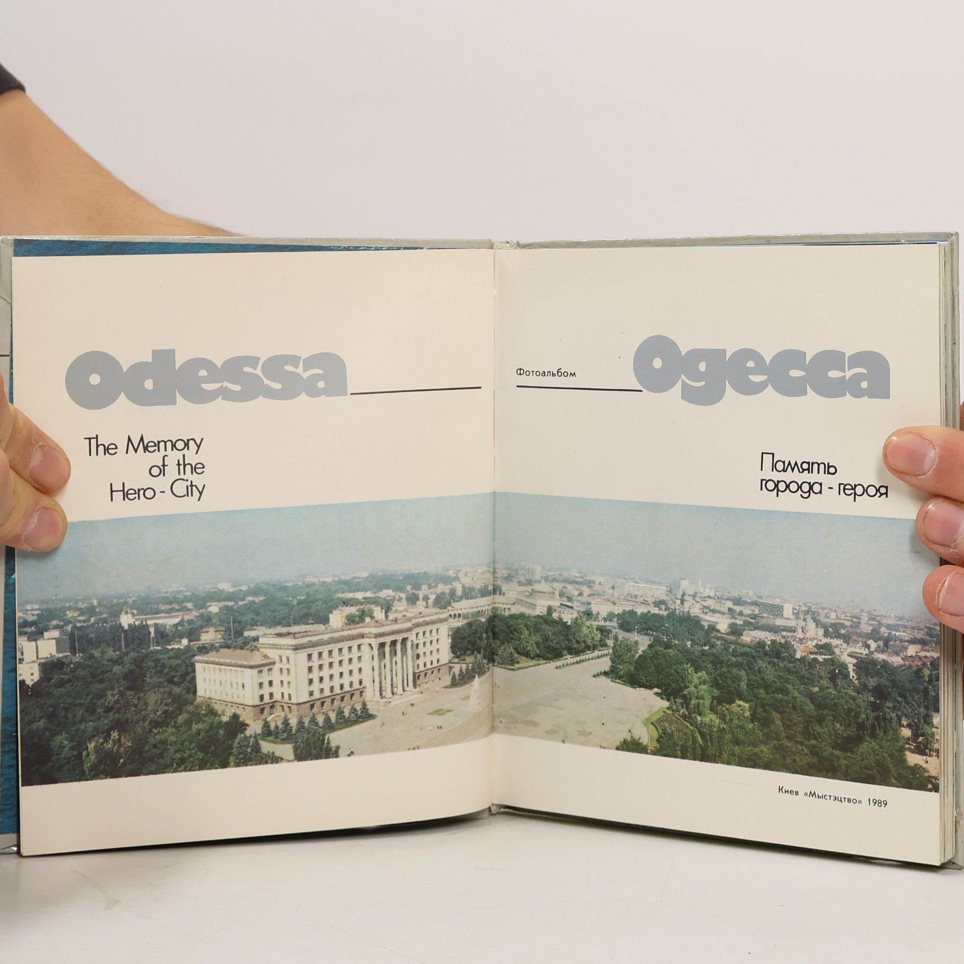 Kolektiv autorů Odessa / Одесса