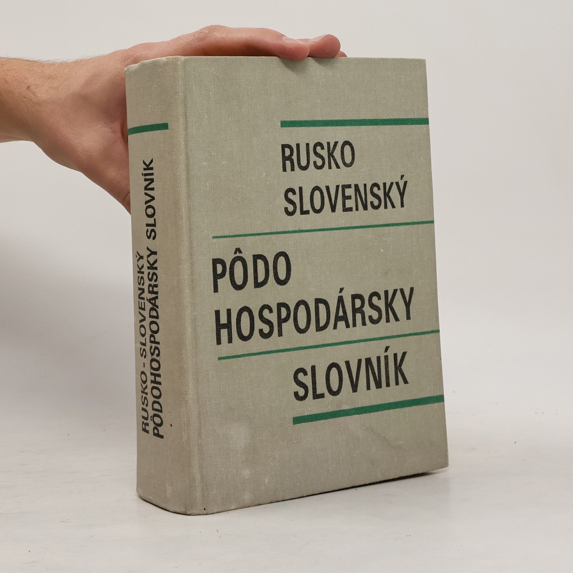 Rusko-slovenský pôdohospodársky slovník