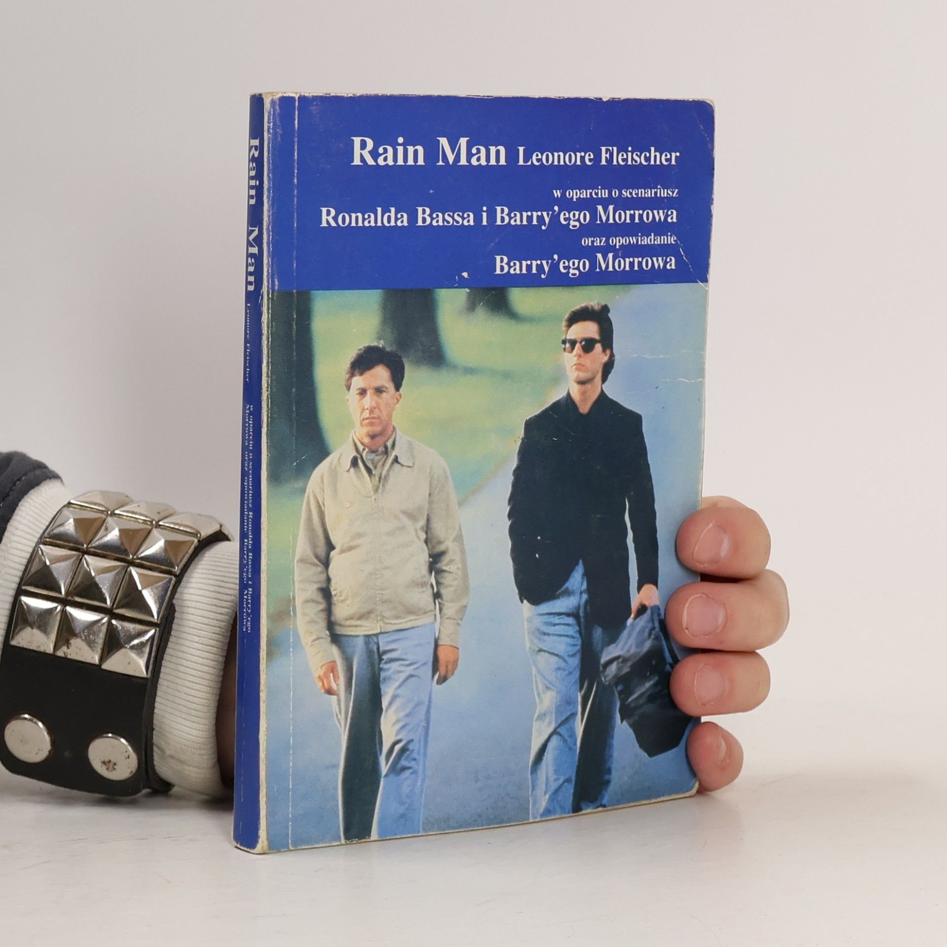 Rain Man